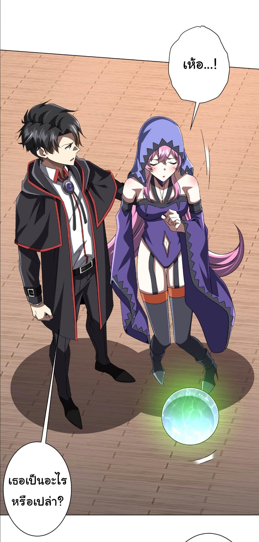 Manga-lc-com อ่านมังงะ อ่านการ์ตูน ออนไลน์ ฟรี Start with Trillions of Coins ตอนที่ 1 2 3 4 5 6 7 8 9 10 11 12 13 14 ฟรี ไม่มีโฆษณา Manga-lc - อ่าน มังงะ อ่าน การ์ตูน ออนไลน์ อ่านมังงะ ฟรี