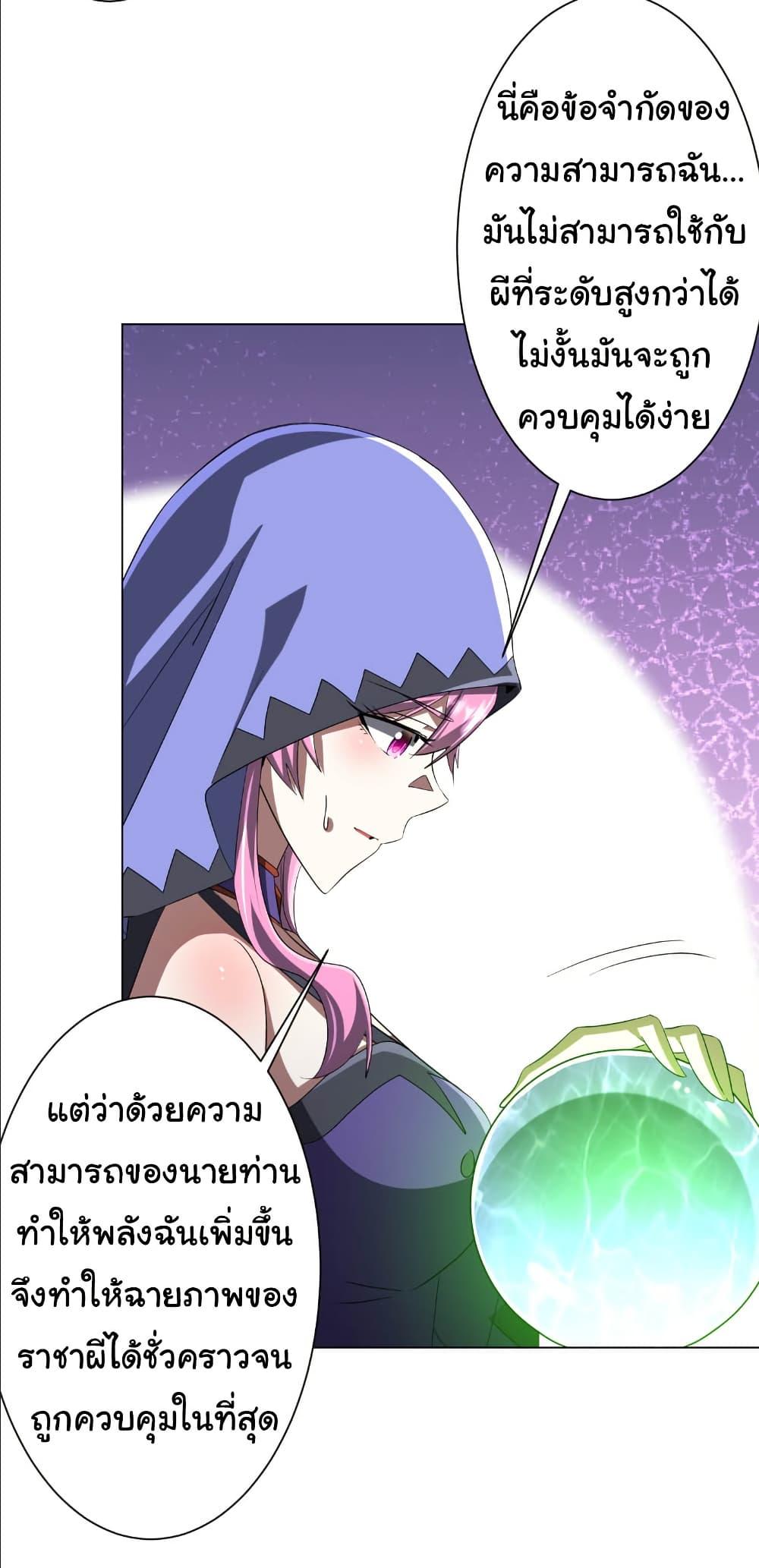 Manga-lc-com อ่านมังงะ อ่านการ์ตูน ออนไลน์ ฟรี Start with Trillions of Coins ตอนที่ 1 2 3 4 5 6 7 8 9 10 11 12 13 14 ฟรี ไม่มีโฆษณา Manga-lc - อ่าน มังงะ อ่าน การ์ตูน ออนไลน์ อ่านมังงะ ฟรี