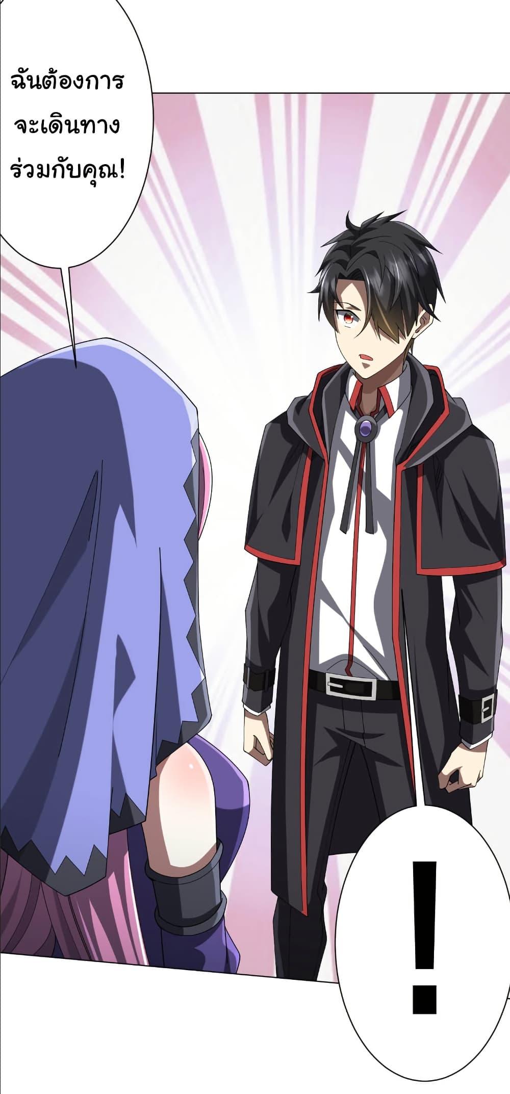 Manga-lc-com อ่านมังงะ อ่านการ์ตูน ออนไลน์ ฟรี Start with Trillions of Coins ตอนที่ 1 2 3 4 5 6 7 8 9 10 11 12 13 14 ฟรี ไม่มีโฆษณา Manga-lc - อ่าน มังงะ อ่าน การ์ตูน ออนไลน์ อ่านมังงะ ฟรี