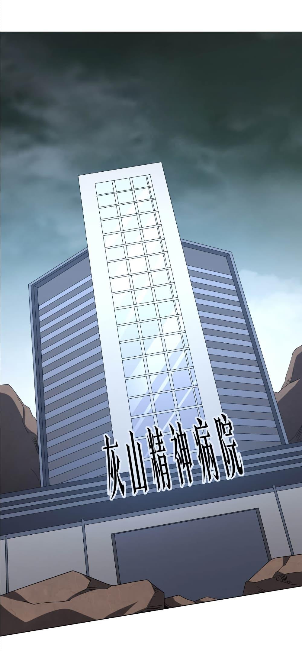 Manga-lc-com อ่านมังงะ อ่านการ์ตูน ออนไลน์ ฟรี Start with Trillions of Coins ตอนที่ 1 2 3 4 5 6 7 8 9 10 11 12 13 14 ฟรี ไม่มีโฆษณา Manga-lc - อ่าน มังงะ อ่าน การ์ตูน ออนไลน์ อ่านมังงะ ฟรี