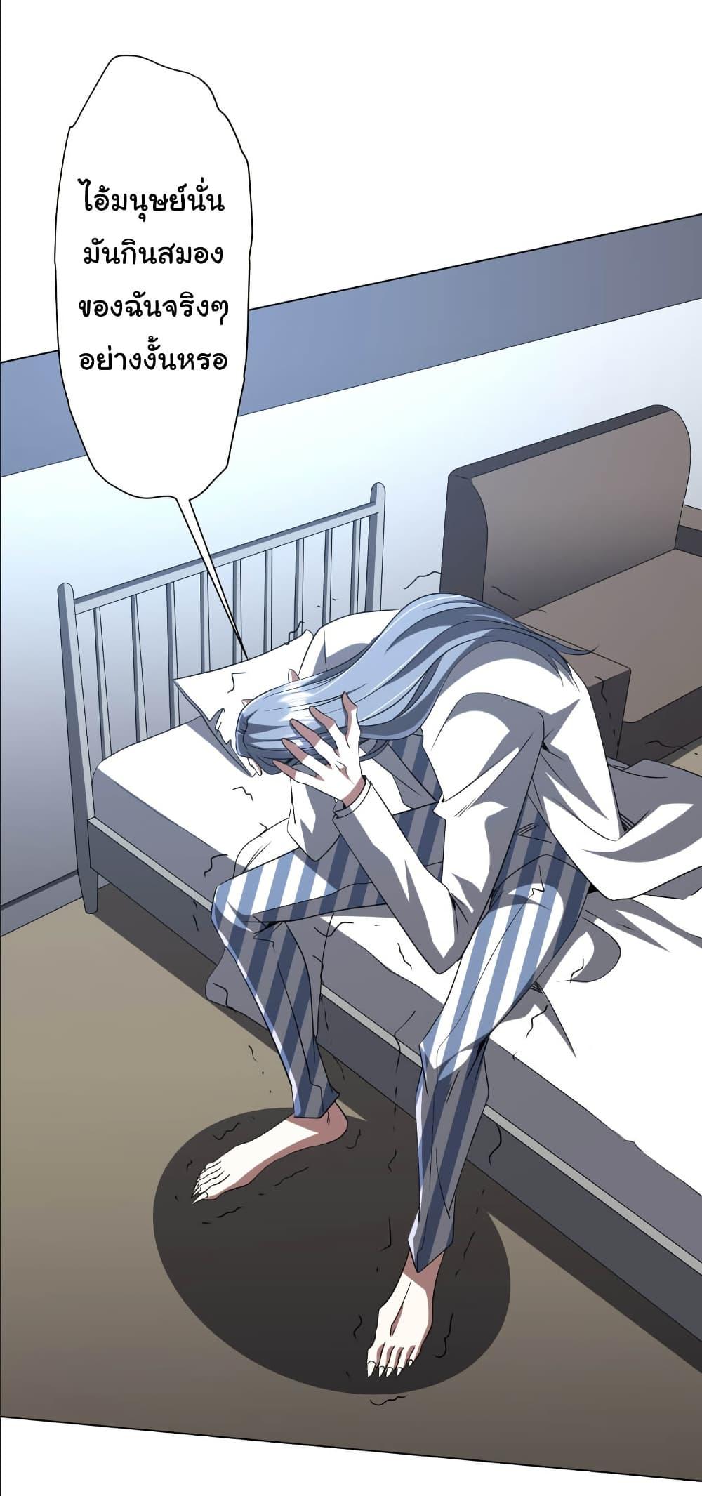 Manga-lc-com อ่านมังงะ อ่านการ์ตูน ออนไลน์ ฟรี Start with Trillions of Coins ตอนที่ 1 2 3 4 5 6 7 8 9 10 11 12 13 14 ฟรี ไม่มีโฆษณา Manga-lc - อ่าน มังงะ อ่าน การ์ตูน ออนไลน์ อ่านมังงะ ฟรี