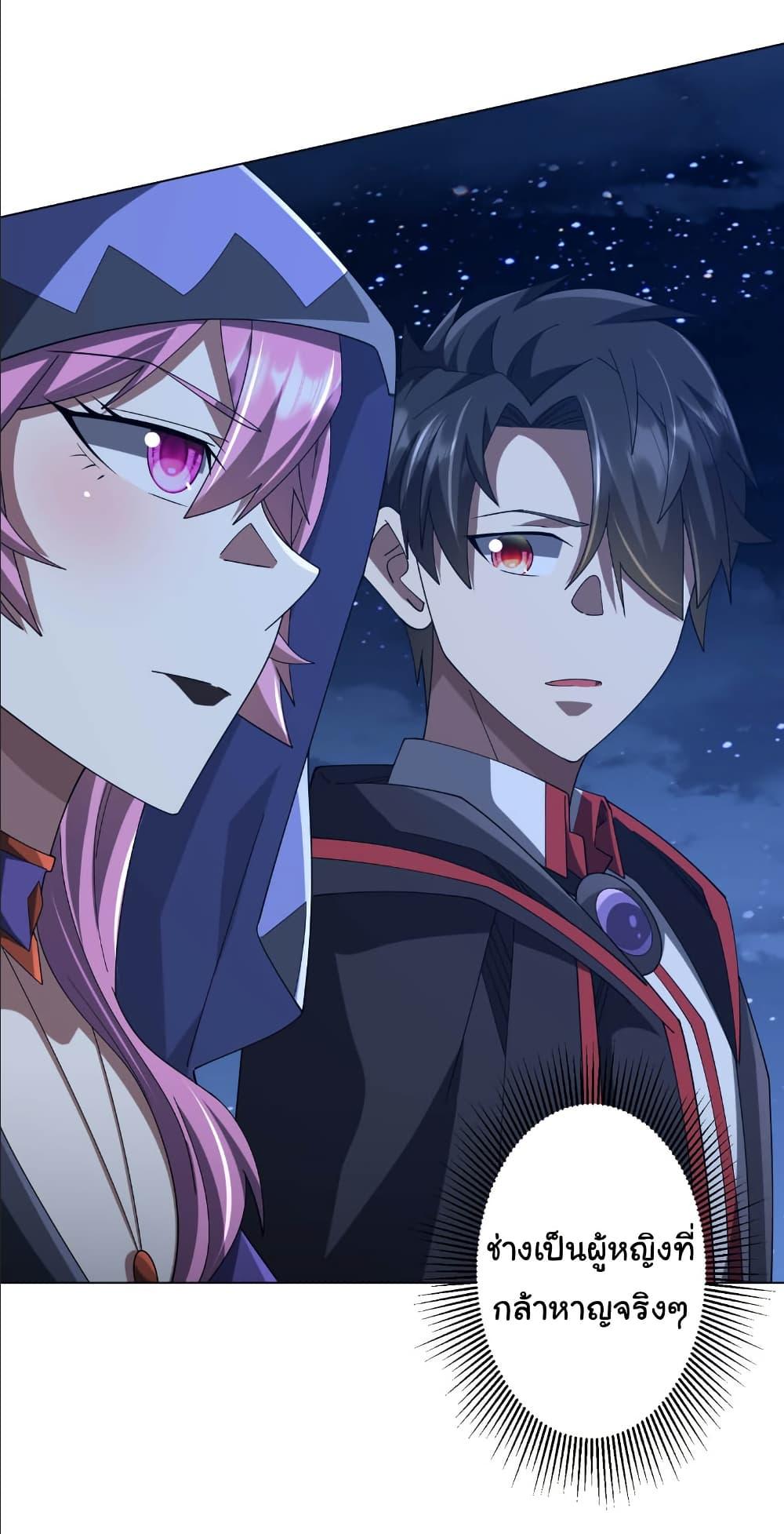 Manga-lc-com อ่านมังงะ อ่านการ์ตูน ออนไลน์ ฟรี Start with Trillions of Coins ตอนที่ 1 2 3 4 5 6 7 8 9 10 11 12 13 14 ฟรี ไม่มีโฆษณา Manga-lc - อ่าน มังงะ อ่าน การ์ตูน ออนไลน์ อ่านมังงะ ฟรี