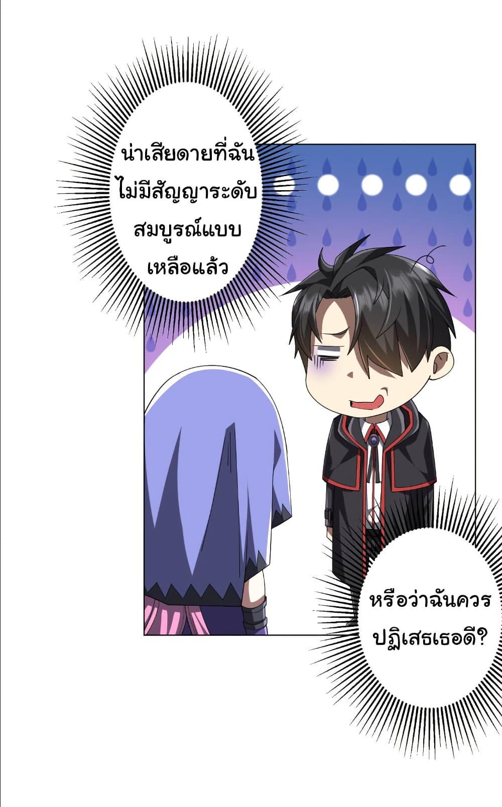 Manga-lc-com อ่านมังงะ อ่านการ์ตูน ออนไลน์ ฟรี Start with Trillions of Coins ตอนที่ 1 2 3 4 5 6 7 8 9 10 11 12 13 14 ฟรี ไม่มีโฆษณา Manga-lc - อ่าน มังงะ อ่าน การ์ตูน ออนไลน์ อ่านมังงะ ฟรี