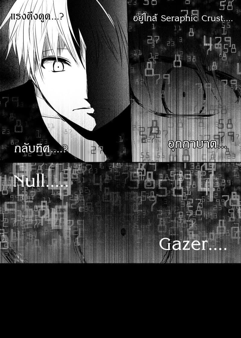 Manga-lc-com อ่านมังงะ อ่านการ์ตูน ออนไลน์ ฟรี Path A waY ตอนที่ 1 2 3 4 5 6 7 8 9 10 11 12 13 14 ฟรี ไม่มีโฆษณา Manga-lc - อ่าน มังงะ อ่าน การ์ตูน ออนไลน์ อ่านมังงะ ฟรี