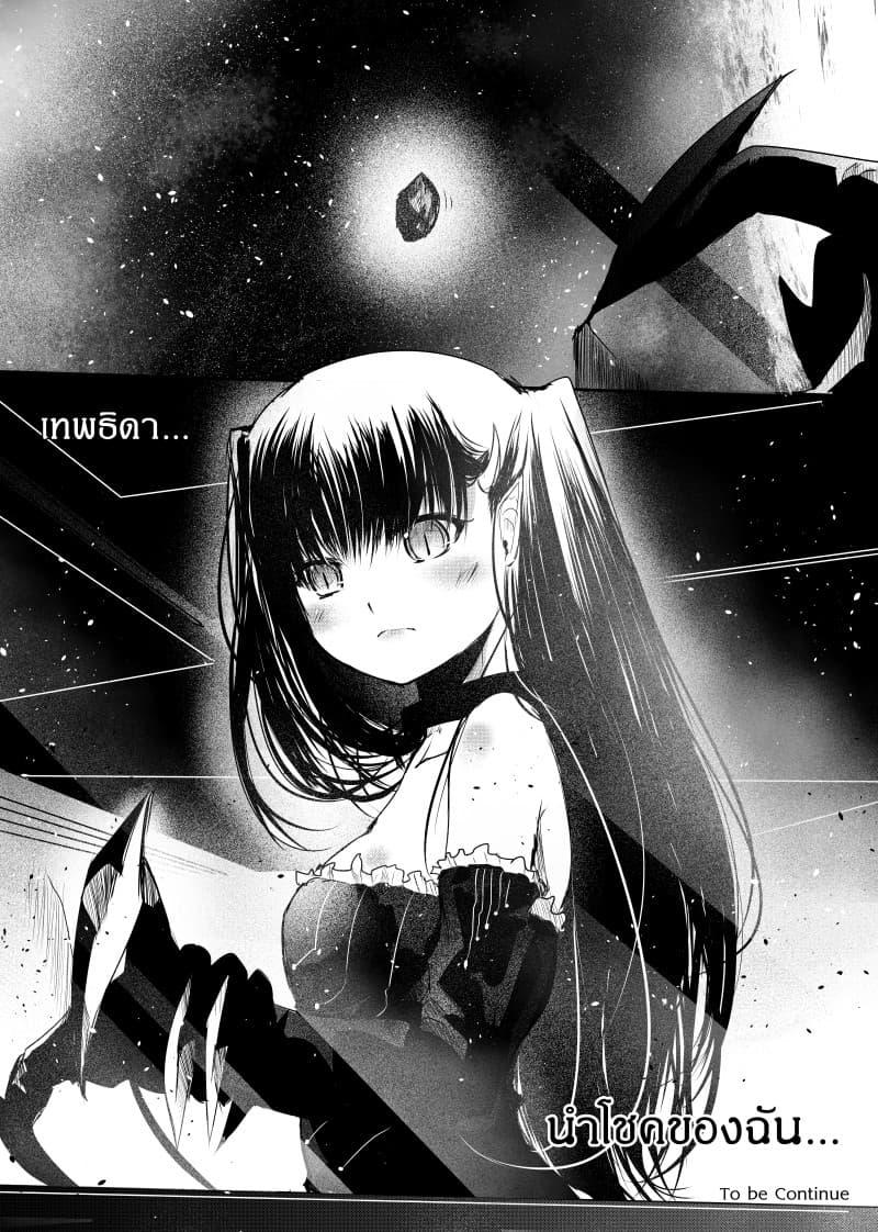 Manga-lc-com อ่านมังงะ อ่านการ์ตูน ออนไลน์ ฟรี Path A waY ตอนที่ 1 2 3 4 5 6 7 8 9 10 11 12 13 14 ฟรี ไม่มีโฆษณา Manga-lc - อ่าน มังงะ อ่าน การ์ตูน ออนไลน์ อ่านมังงะ ฟรี