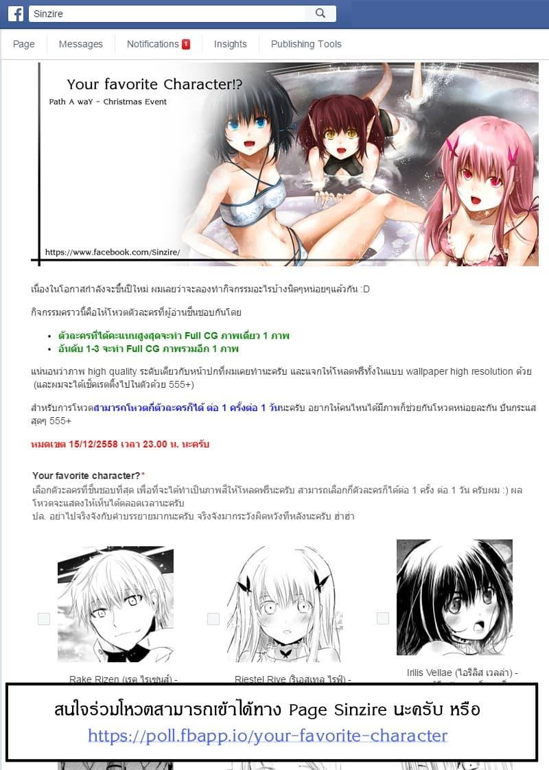 Manga-lc-com อ่านมังงะ อ่านการ์ตูน ออนไลน์ ฟรี Path A waY ตอนที่ 1 2 3 4 5 6 7 8 9 10 11 12 13 14 ฟรี ไม่มีโฆษณา Manga-lc - อ่าน มังงะ อ่าน การ์ตูน ออนไลน์ อ่านมังงะ ฟรี