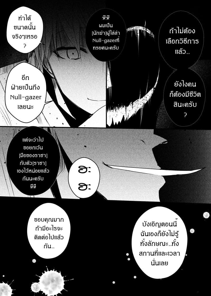 Manga-lc-com อ่านมังงะ อ่านการ์ตูน ออนไลน์ ฟรี Path A waY ตอนที่ 1 2 3 4 5 6 7 8 9 10 11 12 13 14 ฟรี ไม่มีโฆษณา Manga-lc - อ่าน มังงะ อ่าน การ์ตูน ออนไลน์ อ่านมังงะ ฟรี