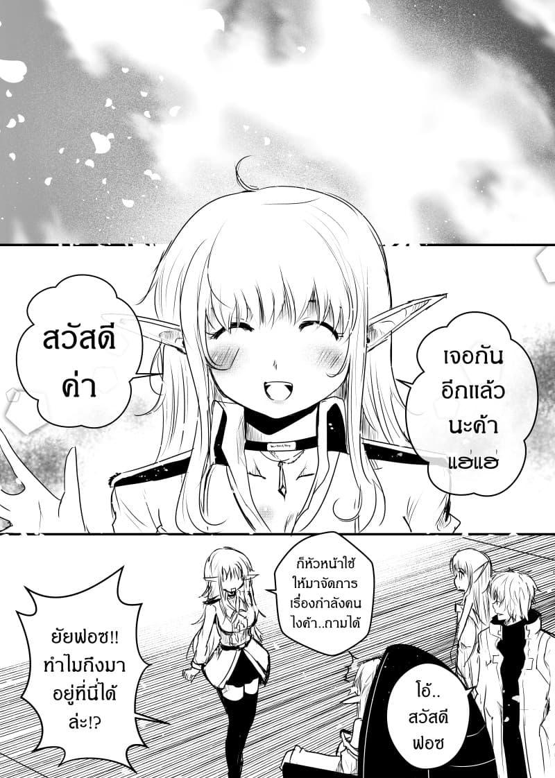 Manga-lc-com อ่านมังงะ อ่านการ์ตูน ออนไลน์ ฟรี Path A waY ตอนที่ 1 2 3 4 5 6 7 8 9 10 11 12 13 14 ฟรี ไม่มีโฆษณา Manga-lc - อ่าน มังงะ อ่าน การ์ตูน ออนไลน์ อ่านมังงะ ฟรี