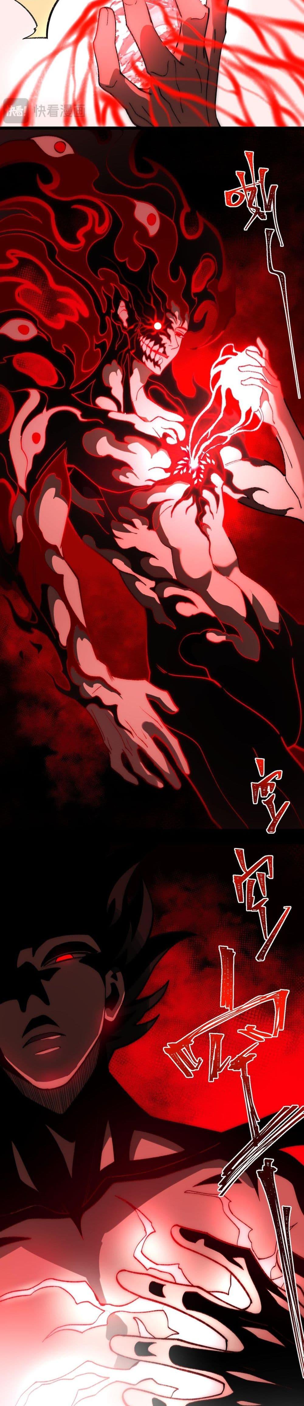 Manga-lc-com อ่านมังงะ อ่านการ์ตูน ออนไลน์ ฟรี I Created An Urban Legend ตอนที่ 1 2 3 4 5 6 7 8 9 10 11 12 13 14 ฟรี ไม่มีโฆษณา Manga-lc - อ่าน มังงะ อ่าน การ์ตูน ออนไลน์ อ่านมังงะ ฟรี