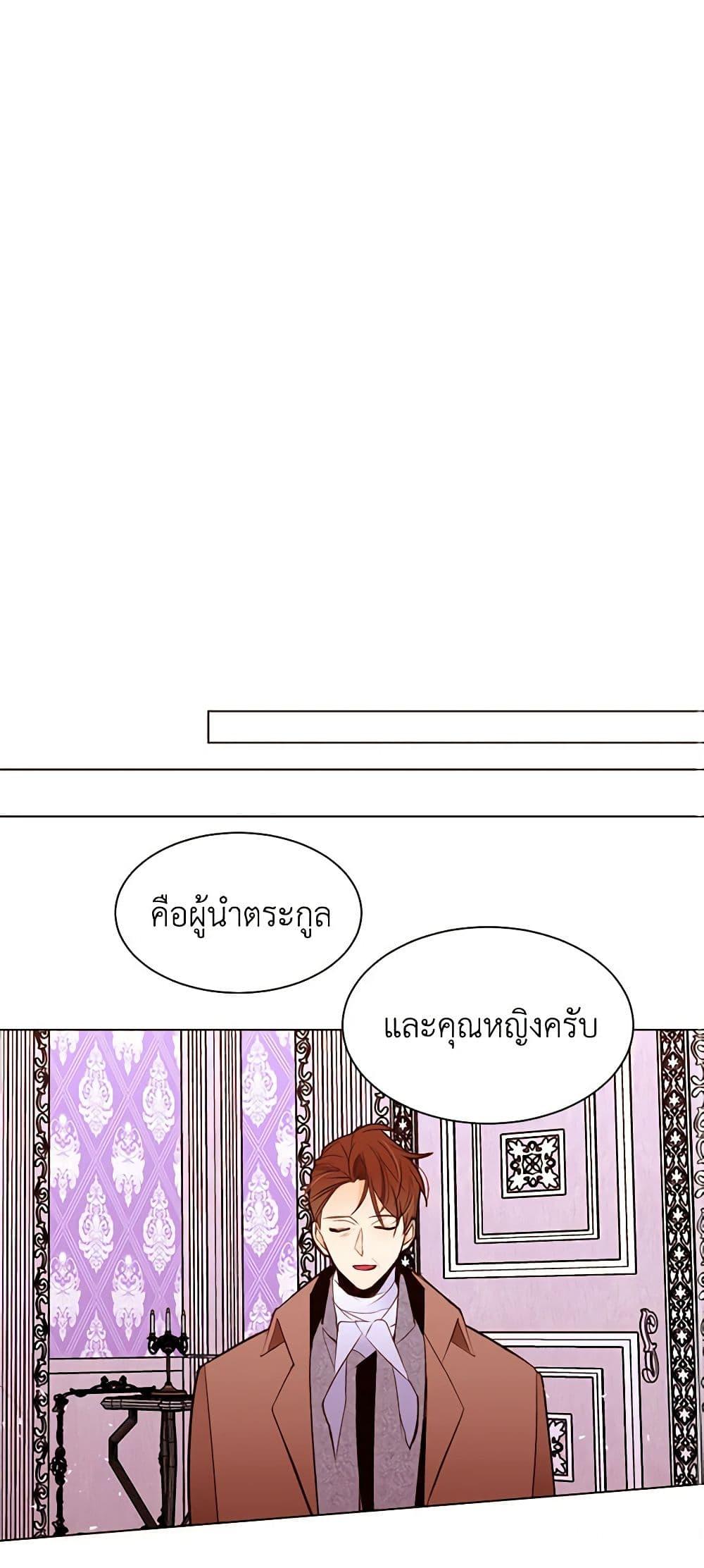 Manga-lc-com อ่านมังงะ อ่านการ์ตูน ออนไลน์ ฟรี A Common Story of a Lady’s New Life ตอนที่ 1 2 3 4 5 6 7 8 9 10 11 12 13 14 ฟรี ไม่มีโฆษณา Manga-lc - อ่าน มังงะ อ่าน การ์ตูน ออนไลน์ อ่านมังงะ ฟรี