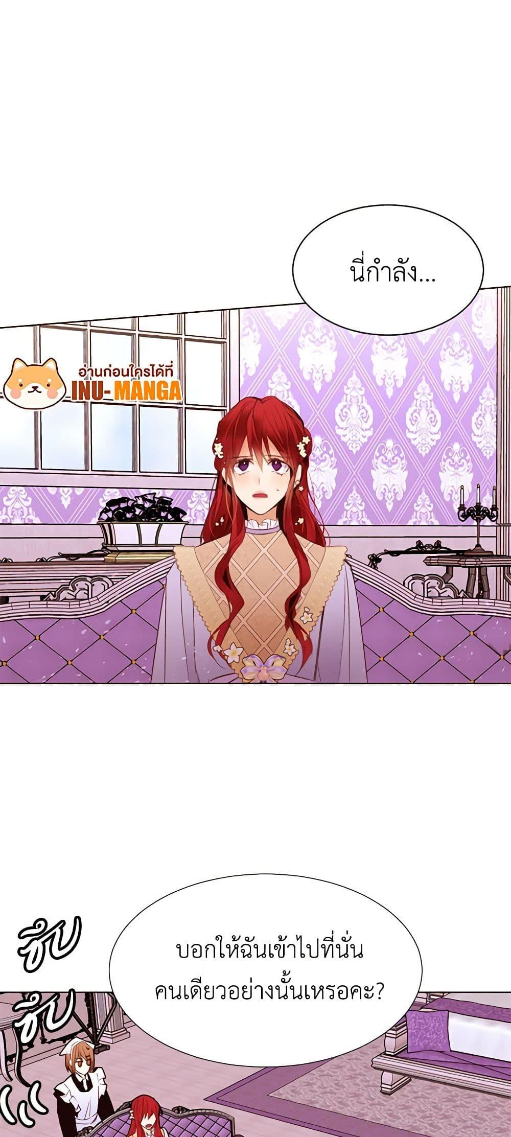 Manga-lc-com อ่านมังงะ อ่านการ์ตูน ออนไลน์ ฟรี A Common Story of a Lady’s New Life ตอนที่ 1 2 3 4 5 6 7 8 9 10 11 12 13 14 ฟรี ไม่มีโฆษณา Manga-lc - อ่าน มังงะ อ่าน การ์ตูน ออนไลน์ อ่านมังงะ ฟรี