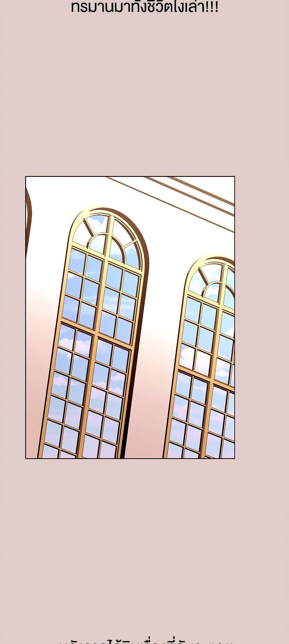 Manga-lc-com อ่านมังงะ อ่านการ์ตูน ออนไลน์ ฟรี A Common Story of a Lady’s New Life ตอนที่ 1 2 3 4 5 6 7 8 9 10 11 12 13 14 ฟรี ไม่มีโฆษณา Manga-lc - อ่าน มังงะ อ่าน การ์ตูน ออนไลน์ อ่านมังงะ ฟรี
