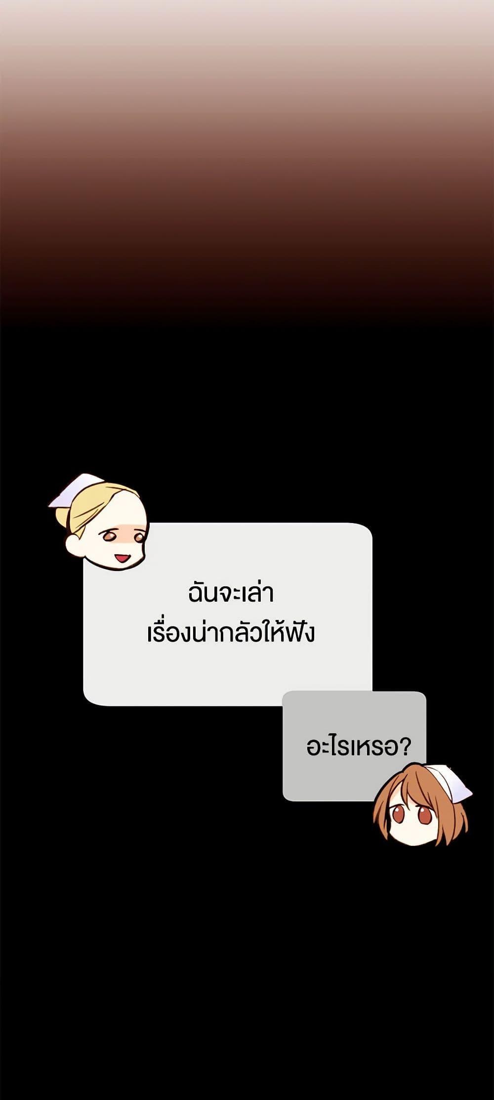 Manga-lc-com อ่านมังงะ อ่านการ์ตูน ออนไลน์ ฟรี A Common Story of a Lady’s New Life ตอนที่ 1 2 3 4 5 6 7 8 9 10 11 12 13 14 ฟรี ไม่มีโฆษณา Manga-lc - อ่าน มังงะ อ่าน การ์ตูน ออนไลน์ อ่านมังงะ ฟรี