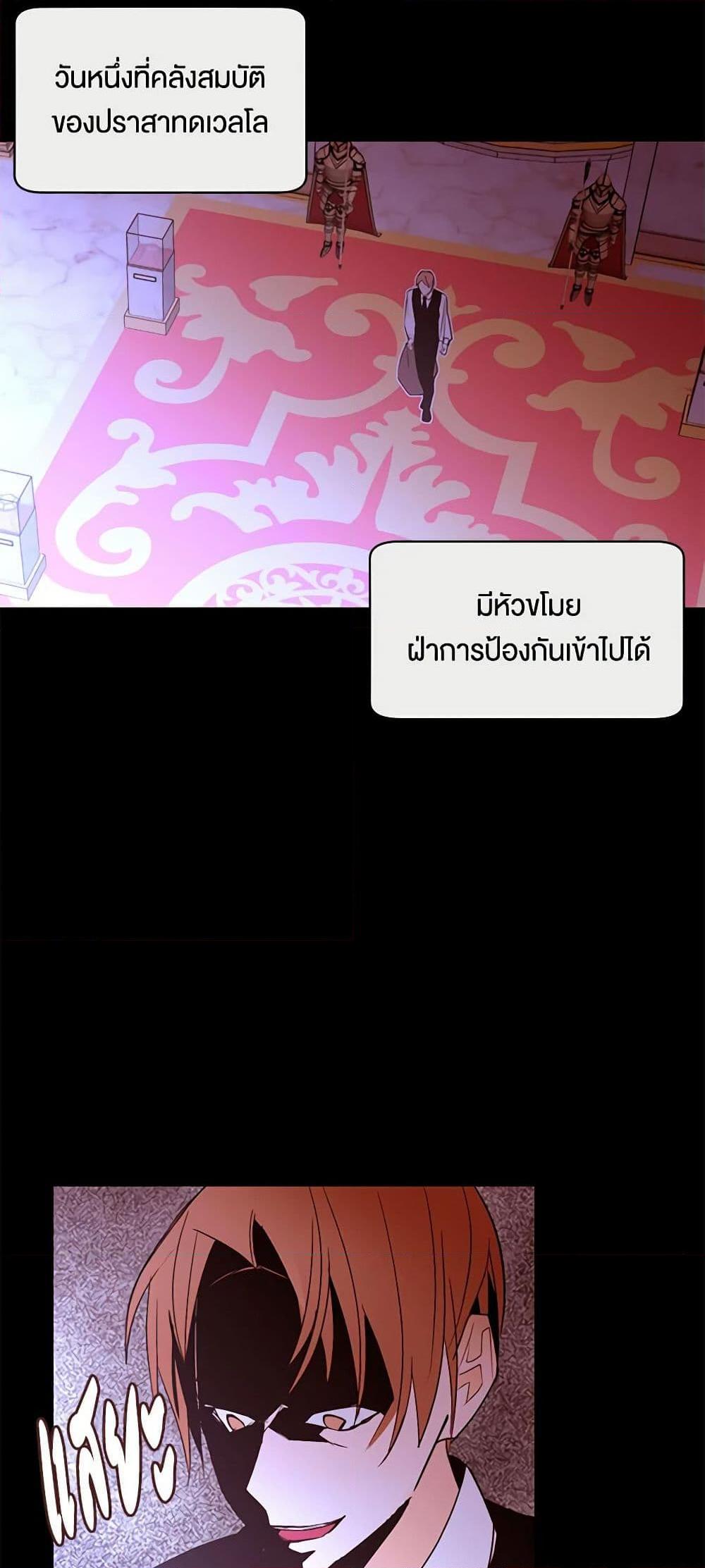 Manga-lc-com อ่านมังงะ อ่านการ์ตูน ออนไลน์ ฟรี A Common Story of a Lady’s New Life ตอนที่ 1 2 3 4 5 6 7 8 9 10 11 12 13 14 ฟรี ไม่มีโฆษณา Manga-lc - อ่าน มังงะ อ่าน การ์ตูน ออนไลน์ อ่านมังงะ ฟรี