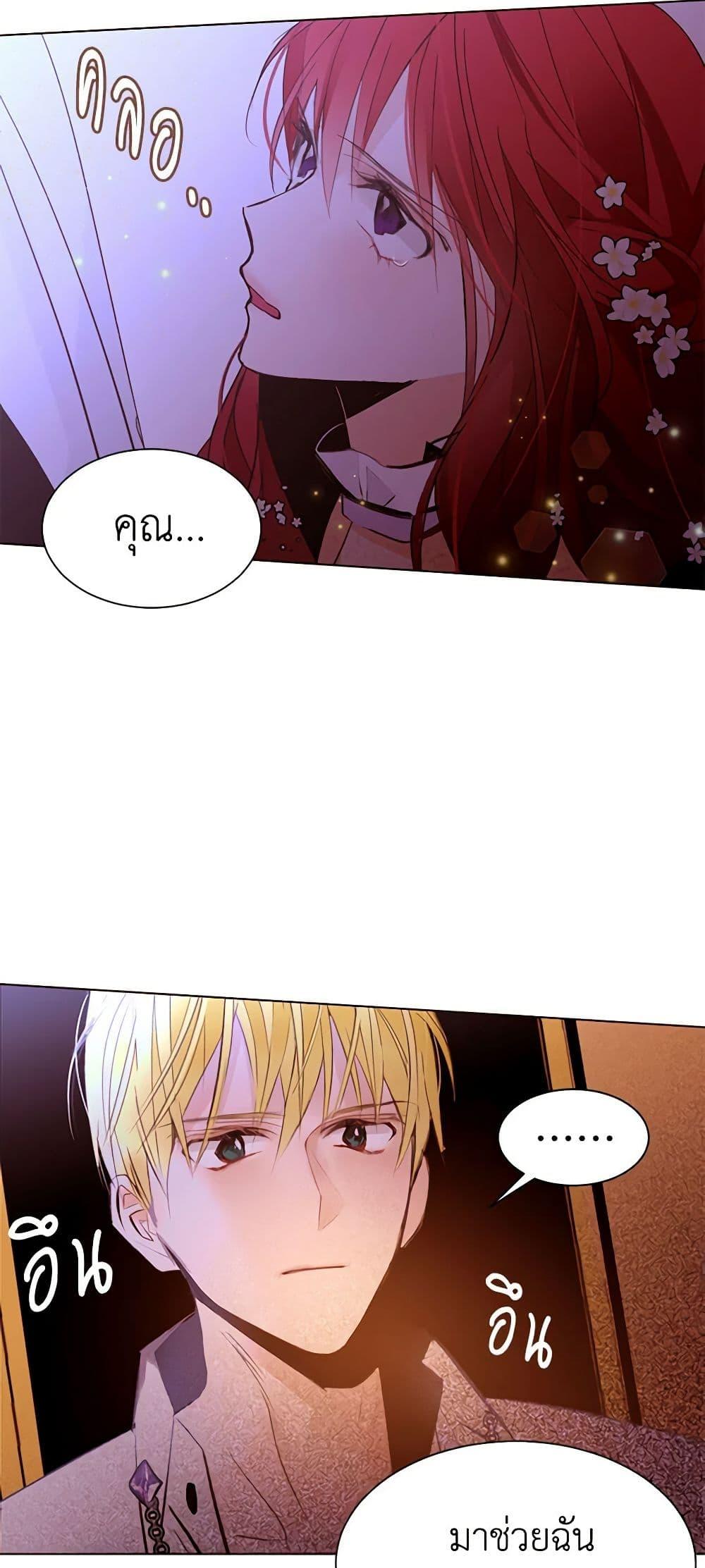 Manga-lc-com อ่านมังงะ อ่านการ์ตูน ออนไลน์ ฟรี A Common Story of a Lady’s New Life ตอนที่ 1 2 3 4 5 6 7 8 9 10 11 12 13 14 ฟรี ไม่มีโฆษณา Manga-lc - อ่าน มังงะ อ่าน การ์ตูน ออนไลน์ อ่านมังงะ ฟรี