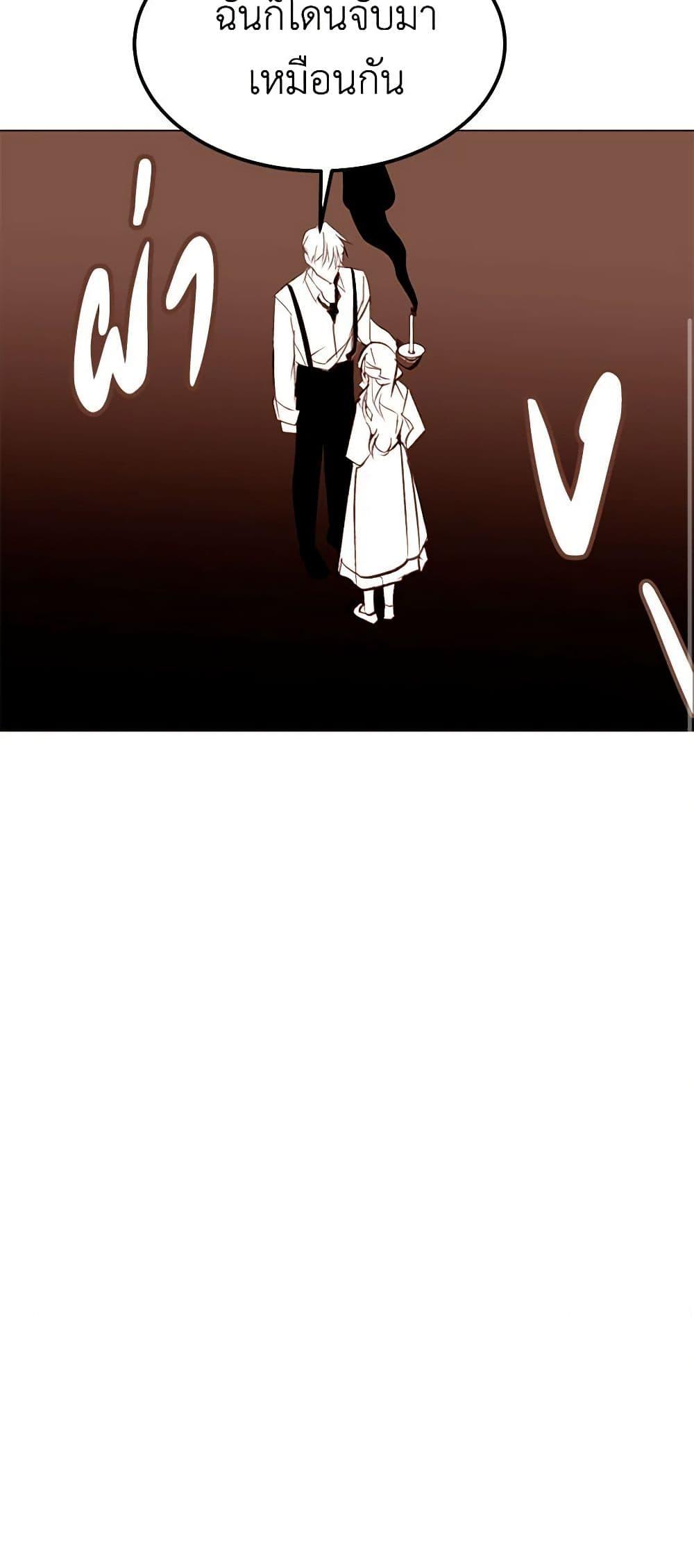 Manga-lc-com อ่านมังงะ อ่านการ์ตูน ออนไลน์ ฟรี A Common Story of a Lady’s New Life ตอนที่ 1 2 3 4 5 6 7 8 9 10 11 12 13 14 ฟรี ไม่มีโฆษณา Manga-lc - อ่าน มังงะ อ่าน การ์ตูน ออนไลน์ อ่านมังงะ ฟรี