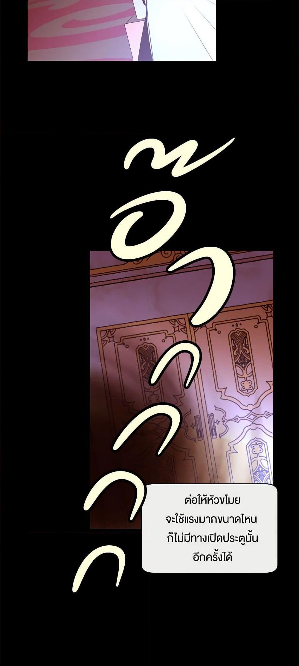 Manga-lc-com อ่านมังงะ อ่านการ์ตูน ออนไลน์ ฟรี A Common Story of a Lady’s New Life ตอนที่ 1 2 3 4 5 6 7 8 9 10 11 12 13 14 ฟรี ไม่มีโฆษณา Manga-lc - อ่าน มังงะ อ่าน การ์ตูน ออนไลน์ อ่านมังงะ ฟรี