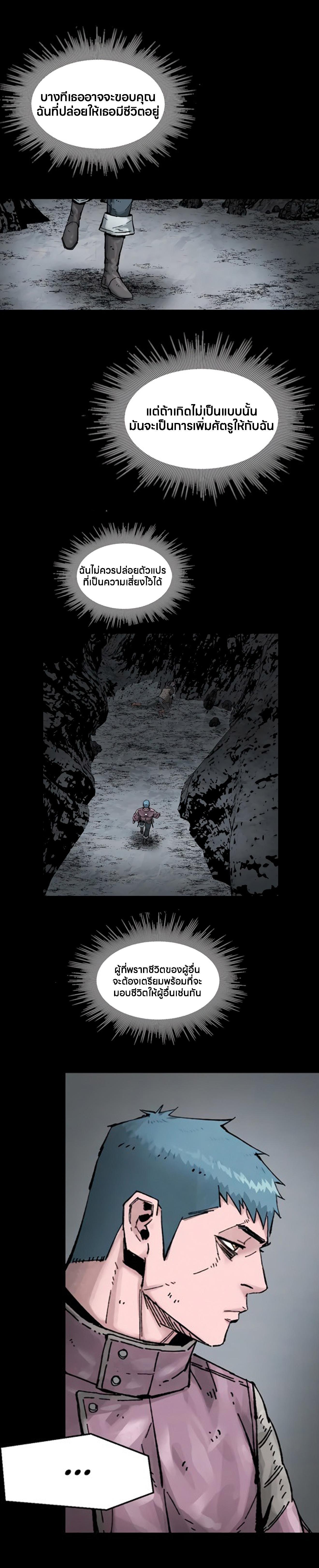 Manga-lc-com อ่านมังงะ อ่านการ์ตูน ออนไลน์ ฟรี L.A.G ตอนที่ 1 2 3 4 5 6 7 8 9 10 11 12 13 14 ฟรี ไม่มีโฆษณา Manga-lc - อ่าน มังงะ อ่าน การ์ตูน ออนไลน์ อ่านมังงะ ฟรี