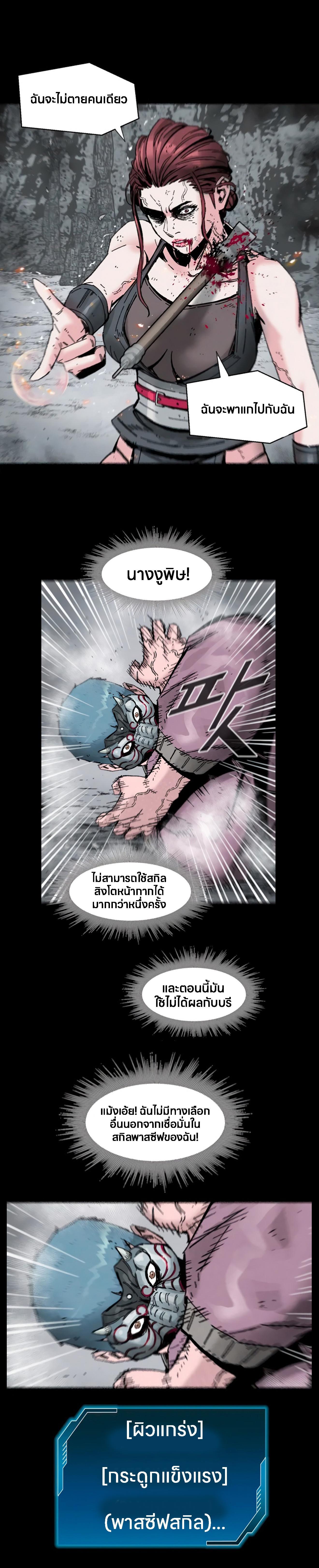 Manga-lc-com อ่านมังงะ อ่านการ์ตูน ออนไลน์ ฟรี L.A.G ตอนที่ 1 2 3 4 5 6 7 8 9 10 11 12 13 14 ฟรี ไม่มีโฆษณา Manga-lc - อ่าน มังงะ อ่าน การ์ตูน ออนไลน์ อ่านมังงะ ฟรี