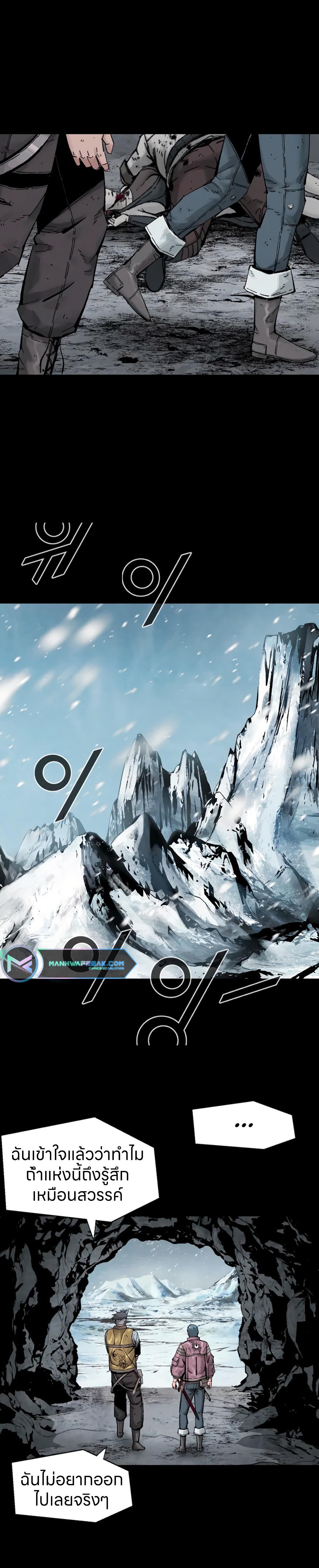 Manga-lc-com อ่านมังงะ อ่านการ์ตูน ออนไลน์ ฟรี L.A.G ตอนที่ 1 2 3 4 5 6 7 8 9 10 11 12 13 14 ฟรี ไม่มีโฆษณา Manga-lc - อ่าน มังงะ อ่าน การ์ตูน ออนไลน์ อ่านมังงะ ฟรี