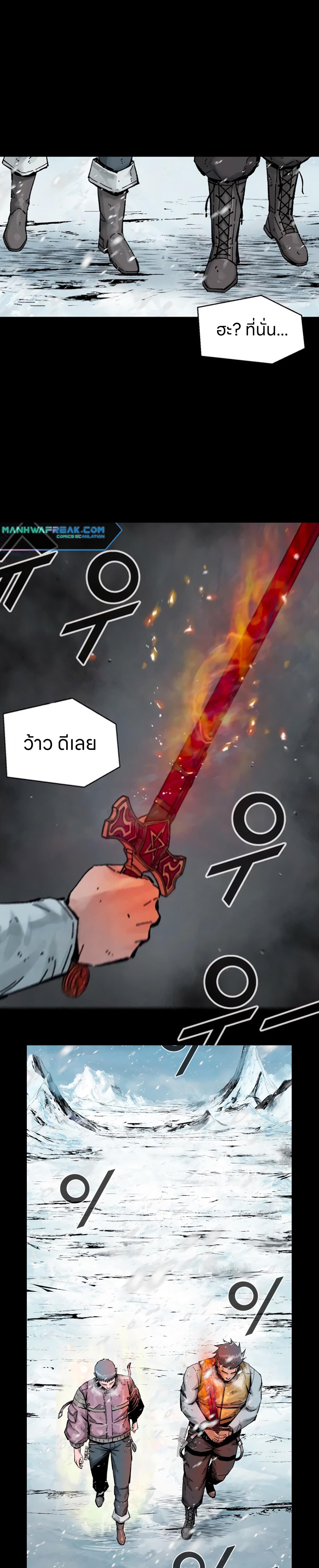 Manga-lc-com อ่านมังงะ อ่านการ์ตูน ออนไลน์ ฟรี L.A.G ตอนที่ 1 2 3 4 5 6 7 8 9 10 11 12 13 14 ฟรี ไม่มีโฆษณา Manga-lc - อ่าน มังงะ อ่าน การ์ตูน ออนไลน์ อ่านมังงะ ฟรี