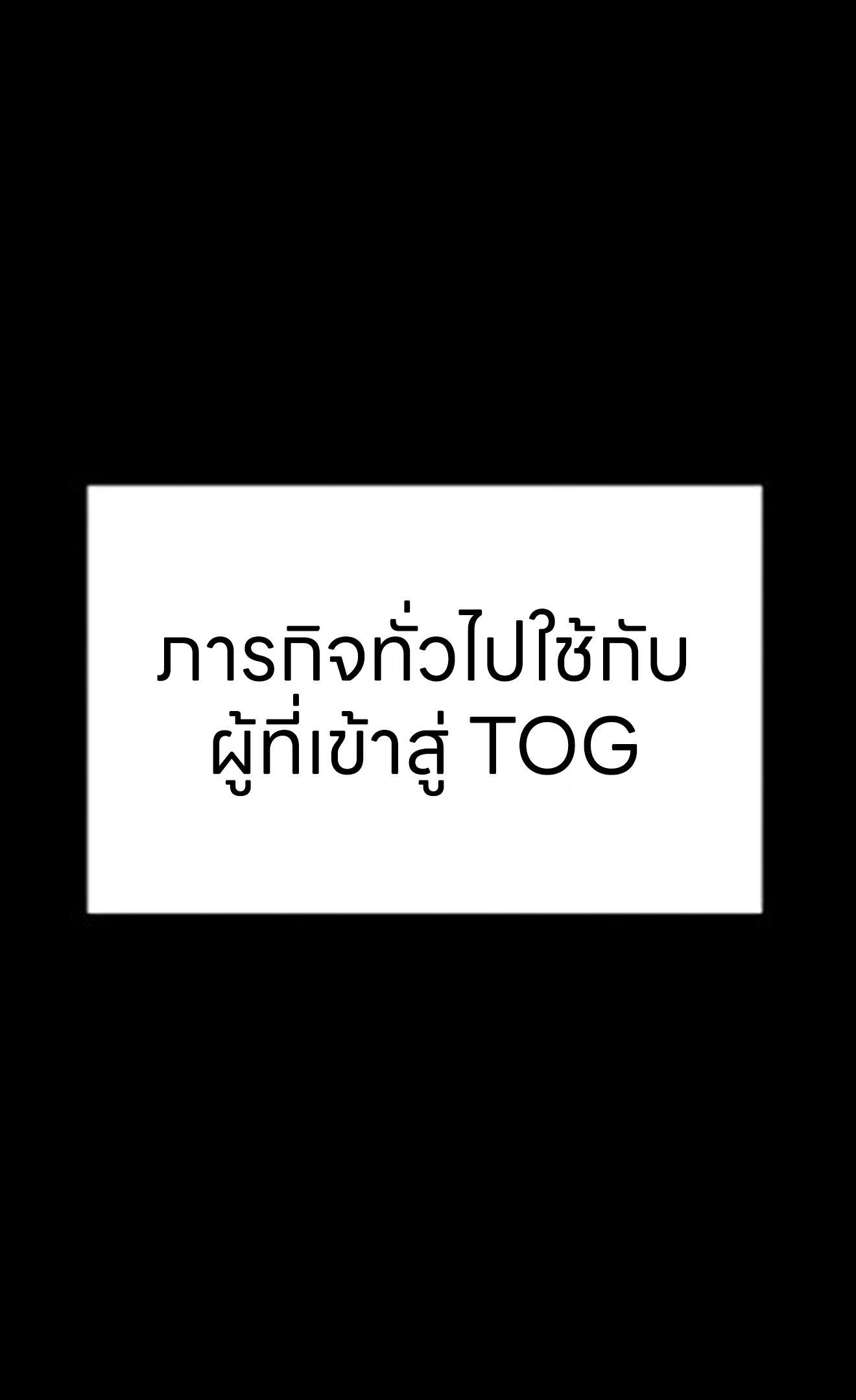 Manga-lc-com อ่านมังงะ อ่านการ์ตูน ออนไลน์ ฟรี L.A.G ตอนที่ 1 2 3 4 5 6 7 8 9 10 11 12 13 14 ฟรี ไม่มีโฆษณา Manga-lc - อ่าน มังงะ อ่าน การ์ตูน ออนไลน์ อ่านมังงะ ฟรี