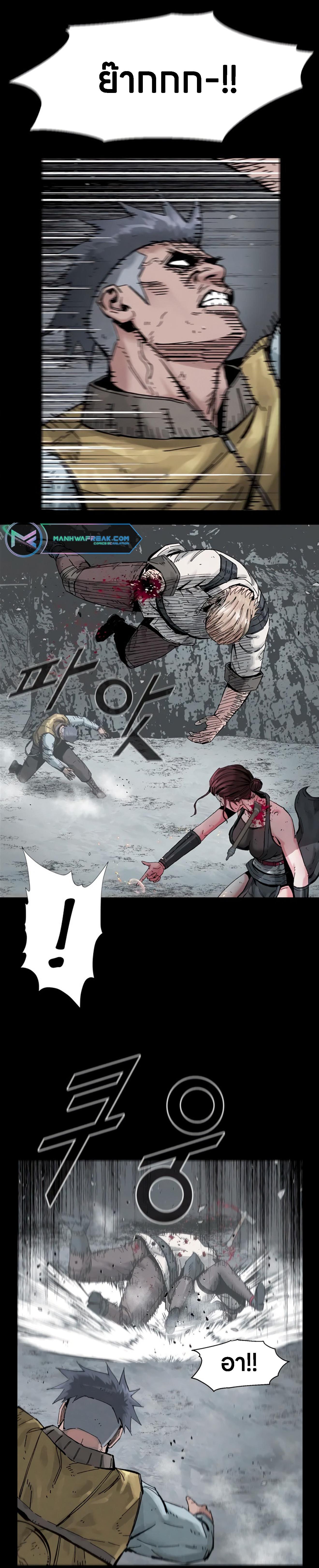 Manga-lc-com อ่านมังงะ อ่านการ์ตูน ออนไลน์ ฟรี L.A.G ตอนที่ 1 2 3 4 5 6 7 8 9 10 11 12 13 14 ฟรี ไม่มีโฆษณา Manga-lc - อ่าน มังงะ อ่าน การ์ตูน ออนไลน์ อ่านมังงะ ฟรี