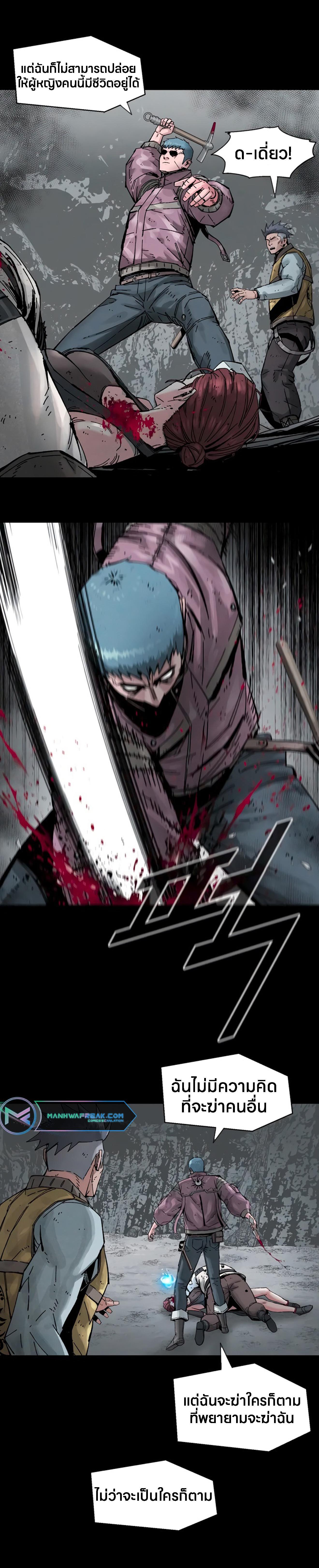 Manga-lc-com อ่านมังงะ อ่านการ์ตูน ออนไลน์ ฟรี L.A.G ตอนที่ 1 2 3 4 5 6 7 8 9 10 11 12 13 14 ฟรี ไม่มีโฆษณา Manga-lc - อ่าน มังงะ อ่าน การ์ตูน ออนไลน์ อ่านมังงะ ฟรี