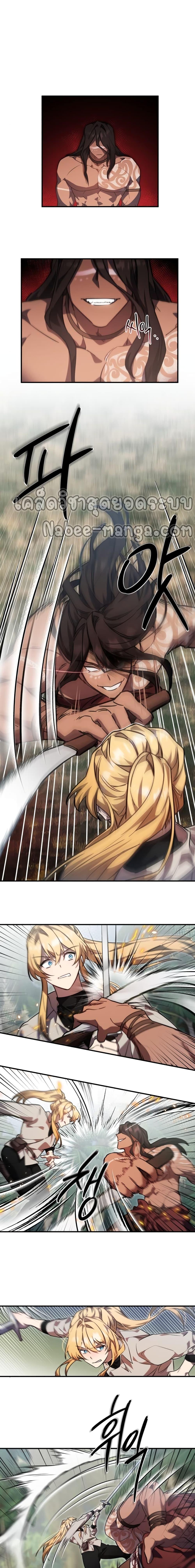 Manga-lc-com อ่านมังงะ อ่านการ์ตูน ออนไลน์ ฟรี Heroes and Demons and Villains ตอนที่ 1 2 3 4 5 6 7 8 9 10 11 12 13 14 ฟรี ไม่มีโฆษณา Manga-lc - อ่าน มังงะ อ่าน การ์ตูน ออนไลน์ อ่านมังงะ ฟรี