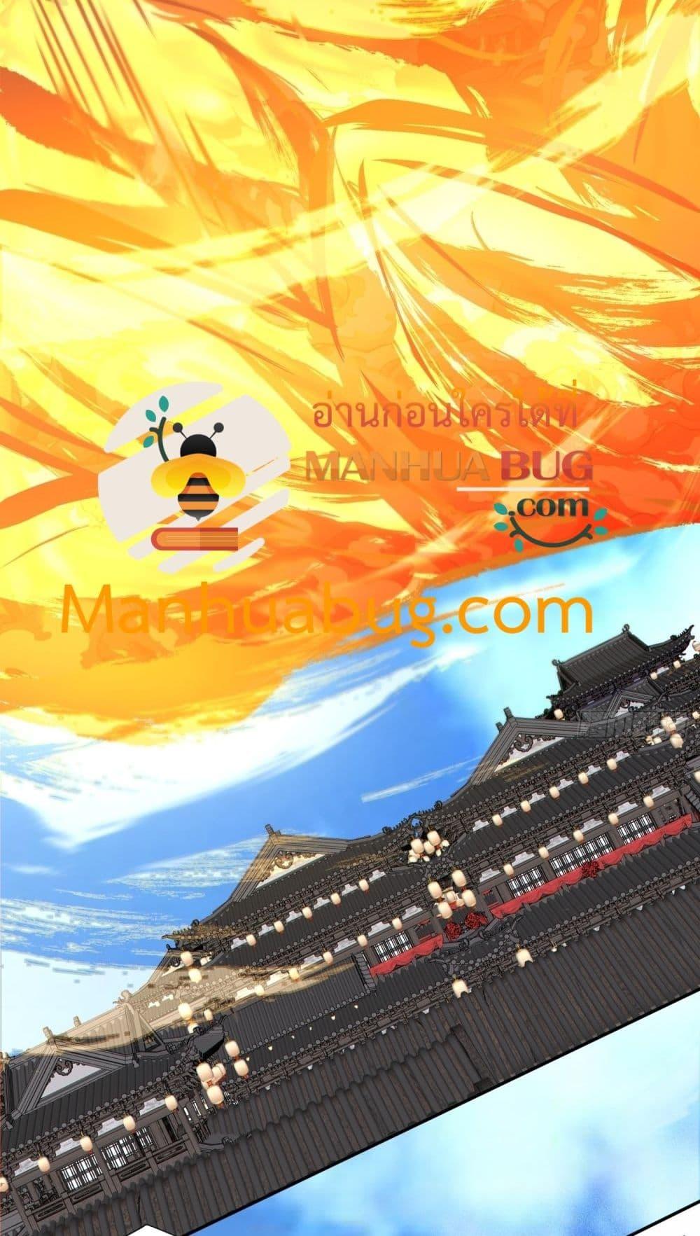 Manga-lc-com อ่านมังงะ อ่านการ์ตูน ออนไลน์ ฟรี MyDisciplesAr ตอนที่ 1 2 3 4 5 6 7 8 9 10 11 12 13 14 ฟรี ไม่มีโฆษณา Manga-lc - อ่าน มังงะ อ่าน การ์ตูน ออนไลน์ อ่านมังงะ ฟรี