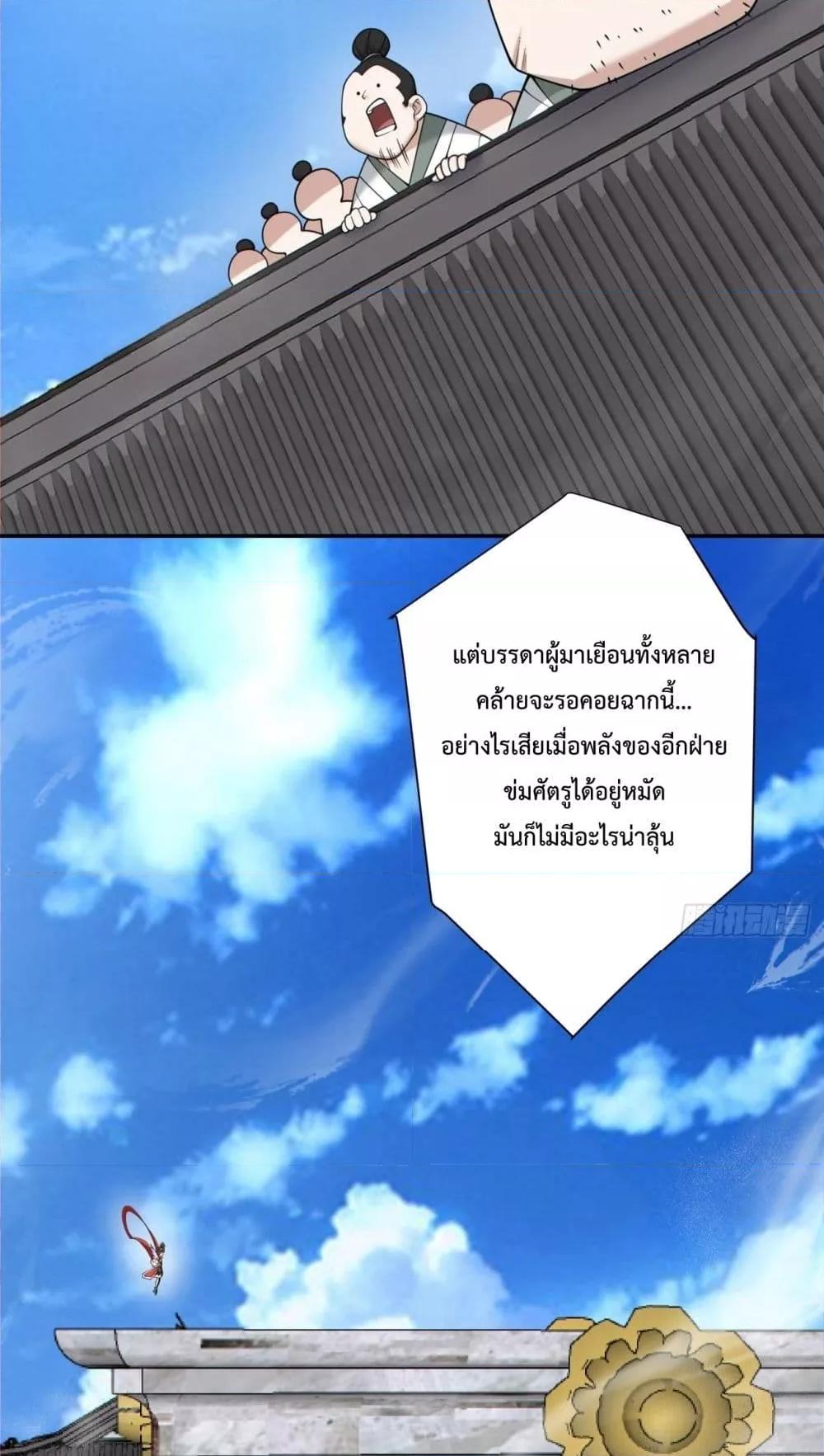 Manga-lc-com อ่านมังงะ อ่านการ์ตูน ออนไลน์ ฟรี MyDisciplesAr ตอนที่ 1 2 3 4 5 6 7 8 9 10 11 12 13 14 ฟรี ไม่มีโฆษณา Manga-lc - อ่าน มังงะ อ่าน การ์ตูน ออนไลน์ อ่านมังงะ ฟรี