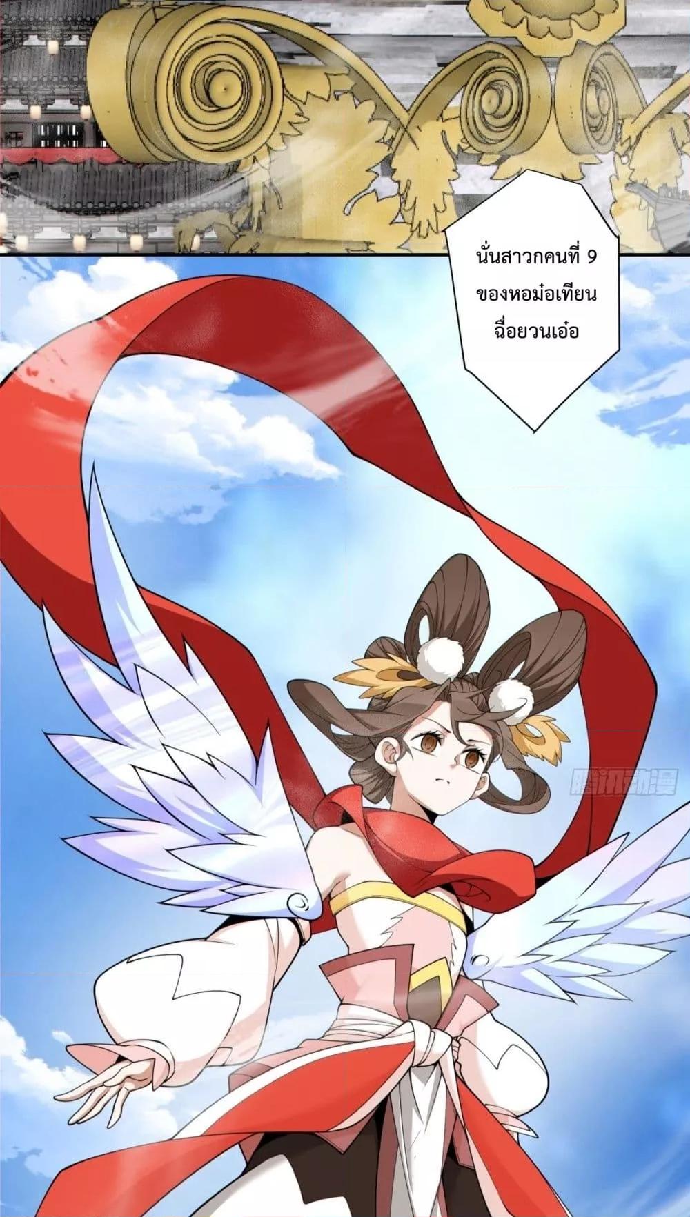 Manga-lc-com อ่านมังงะ อ่านการ์ตูน ออนไลน์ ฟรี MyDisciplesAr ตอนที่ 1 2 3 4 5 6 7 8 9 10 11 12 13 14 ฟรี ไม่มีโฆษณา Manga-lc - อ่าน มังงะ อ่าน การ์ตูน ออนไลน์ อ่านมังงะ ฟรี