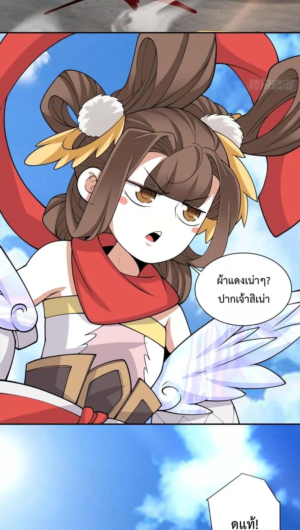 Manga-lc-com อ่านมังงะ อ่านการ์ตูน ออนไลน์ ฟรี MyDisciplesAr ตอนที่ 1 2 3 4 5 6 7 8 9 10 11 12 13 14 ฟรี ไม่มีโฆษณา Manga-lc - อ่าน มังงะ อ่าน การ์ตูน ออนไลน์ อ่านมังงะ ฟรี