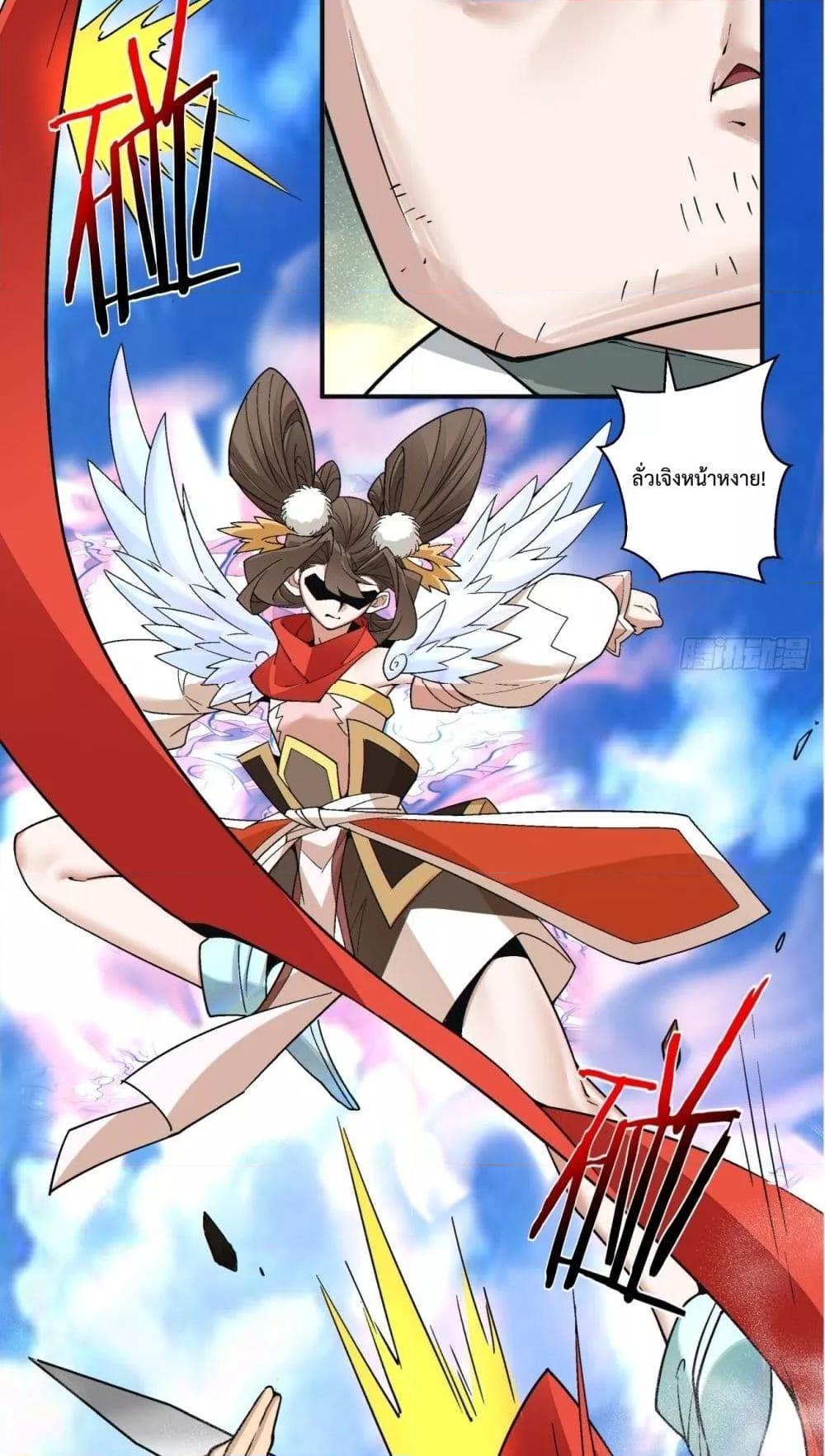 Manga-lc-com อ่านมังงะ อ่านการ์ตูน ออนไลน์ ฟรี MyDisciplesAr ตอนที่ 1 2 3 4 5 6 7 8 9 10 11 12 13 14 ฟรี ไม่มีโฆษณา Manga-lc - อ่าน มังงะ อ่าน การ์ตูน ออนไลน์ อ่านมังงะ ฟรี