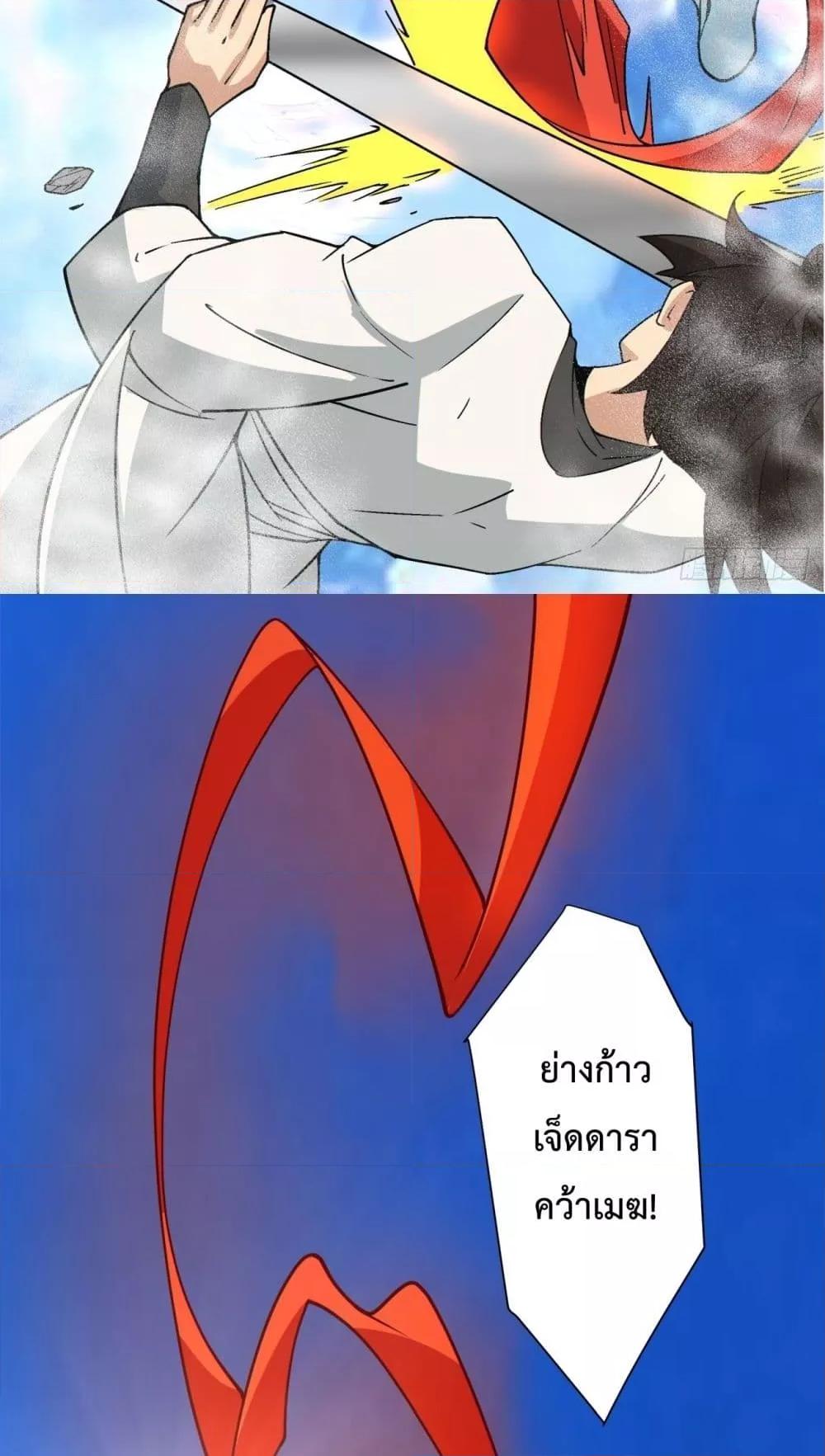 Manga-lc-com อ่านมังงะ อ่านการ์ตูน ออนไลน์ ฟรี MyDisciplesAr ตอนที่ 1 2 3 4 5 6 7 8 9 10 11 12 13 14 ฟรี ไม่มีโฆษณา Manga-lc - อ่าน มังงะ อ่าน การ์ตูน ออนไลน์ อ่านมังงะ ฟรี