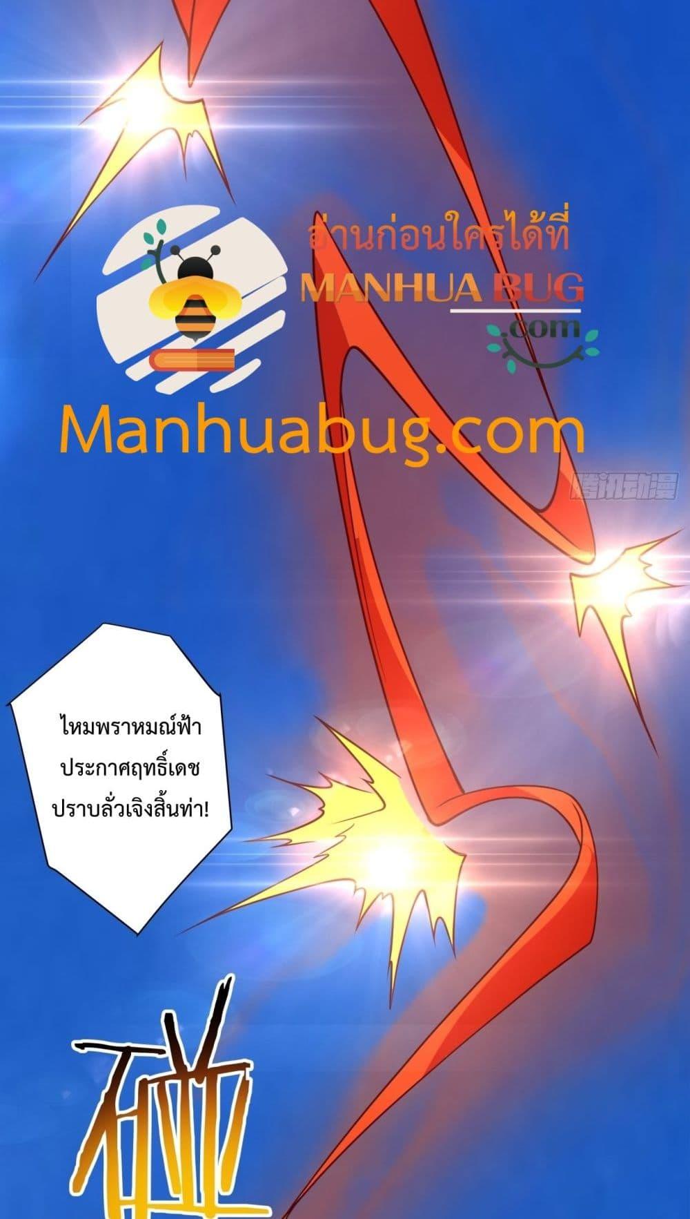 Manga-lc-com อ่านมังงะ อ่านการ์ตูน ออนไลน์ ฟรี MyDisciplesAr ตอนที่ 1 2 3 4 5 6 7 8 9 10 11 12 13 14 ฟรี ไม่มีโฆษณา Manga-lc - อ่าน มังงะ อ่าน การ์ตูน ออนไลน์ อ่านมังงะ ฟรี