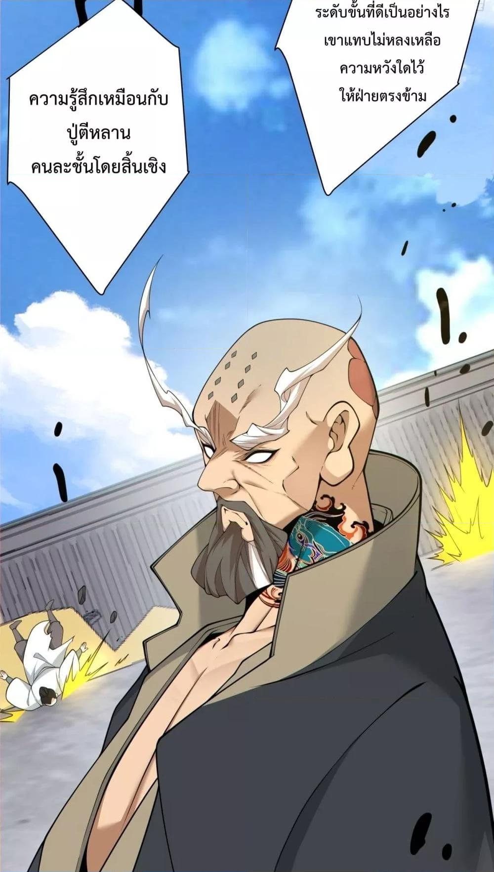 Manga-lc-com อ่านมังงะ อ่านการ์ตูน ออนไลน์ ฟรี MyDisciplesAr ตอนที่ 1 2 3 4 5 6 7 8 9 10 11 12 13 14 ฟรี ไม่มีโฆษณา Manga-lc - อ่าน มังงะ อ่าน การ์ตูน ออนไลน์ อ่านมังงะ ฟรี