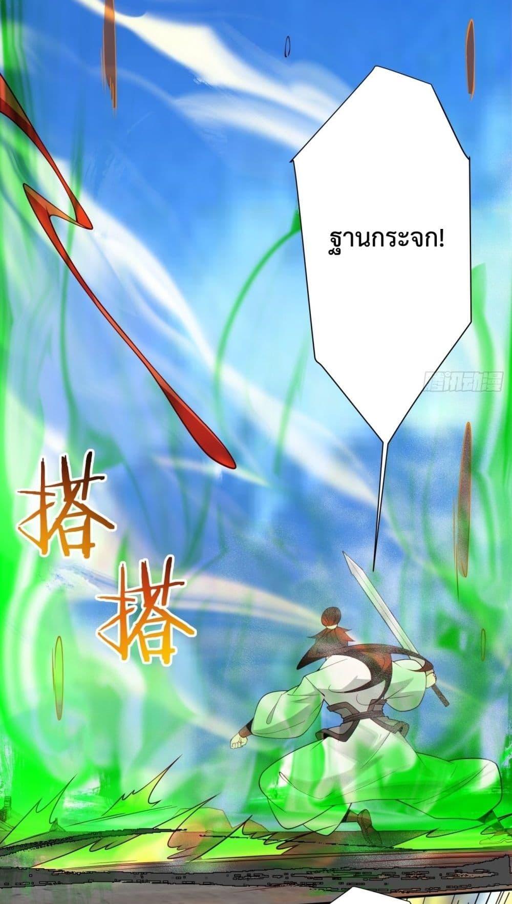 Manga-lc-com อ่านมังงะ อ่านการ์ตูน ออนไลน์ ฟรี MyDisciplesAr ตอนที่ 1 2 3 4 5 6 7 8 9 10 11 12 13 14 ฟรี ไม่มีโฆษณา Manga-lc - อ่าน มังงะ อ่าน การ์ตูน ออนไลน์ อ่านมังงะ ฟรี