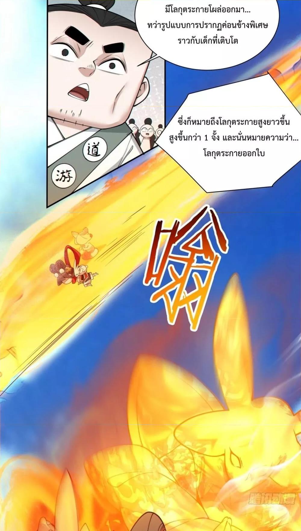 Manga-lc-com อ่านมังงะ อ่านการ์ตูน ออนไลน์ ฟรี MyDisciplesAr ตอนที่ 1 2 3 4 5 6 7 8 9 10 11 12 13 14 ฟรี ไม่มีโฆษณา Manga-lc - อ่าน มังงะ อ่าน การ์ตูน ออนไลน์ อ่านมังงะ ฟรี
