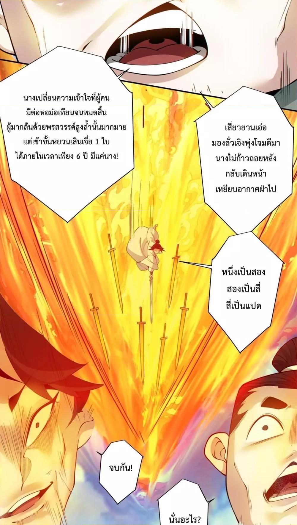 Manga-lc-com อ่านมังงะ อ่านการ์ตูน ออนไลน์ ฟรี MyDisciplesAr ตอนที่ 1 2 3 4 5 6 7 8 9 10 11 12 13 14 ฟรี ไม่มีโฆษณา Manga-lc - อ่าน มังงะ อ่าน การ์ตูน ออนไลน์ อ่านมังงะ ฟรี