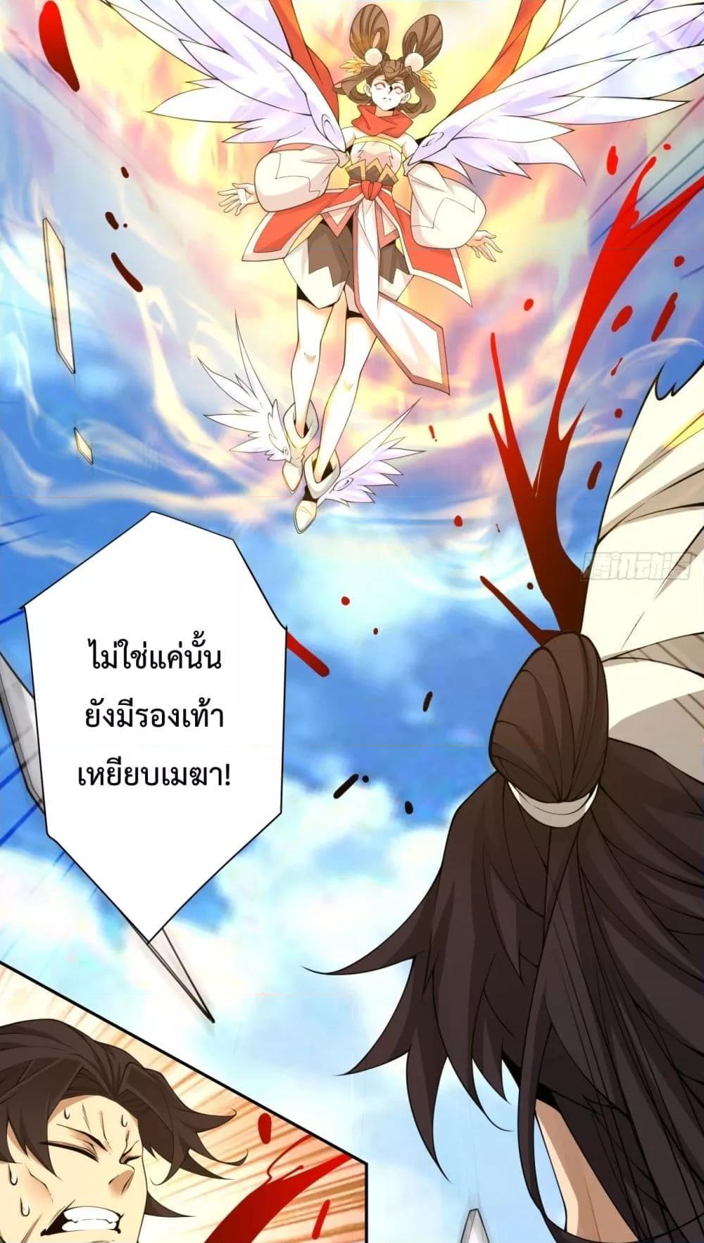 Manga-lc-com อ่านมังงะ อ่านการ์ตูน ออนไลน์ ฟรี MyDisciplesAr ตอนที่ 1 2 3 4 5 6 7 8 9 10 11 12 13 14 ฟรี ไม่มีโฆษณา Manga-lc - อ่าน มังงะ อ่าน การ์ตูน ออนไลน์ อ่านมังงะ ฟรี