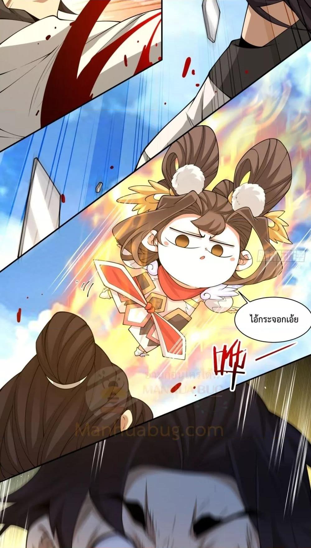Manga-lc-com อ่านมังงะ อ่านการ์ตูน ออนไลน์ ฟรี MyDisciplesAr ตอนที่ 1 2 3 4 5 6 7 8 9 10 11 12 13 14 ฟรี ไม่มีโฆษณา Manga-lc - อ่าน มังงะ อ่าน การ์ตูน ออนไลน์ อ่านมังงะ ฟรี