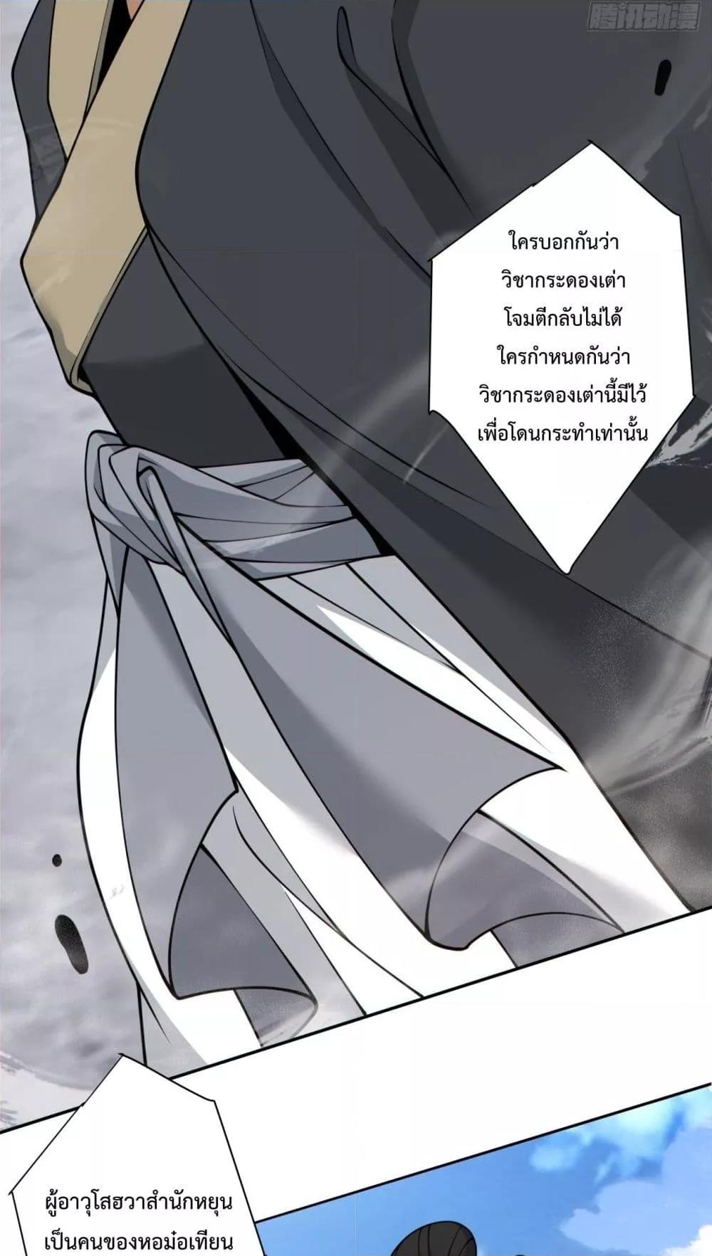 Manga-lc-com อ่านมังงะ อ่านการ์ตูน ออนไลน์ ฟรี MyDisciplesAr ตอนที่ 1 2 3 4 5 6 7 8 9 10 11 12 13 14 ฟรี ไม่มีโฆษณา Manga-lc - อ่าน มังงะ อ่าน การ์ตูน ออนไลน์ อ่านมังงะ ฟรี