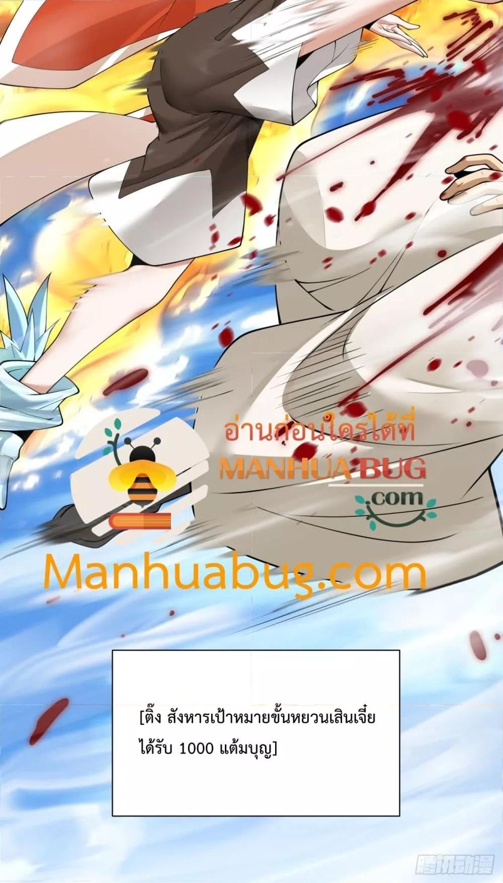 Manga-lc-com อ่านมังงะ อ่านการ์ตูน ออนไลน์ ฟรี MyDisciplesAr ตอนที่ 1 2 3 4 5 6 7 8 9 10 11 12 13 14 ฟรี ไม่มีโฆษณา Manga-lc - อ่าน มังงะ อ่าน การ์ตูน ออนไลน์ อ่านมังงะ ฟรี