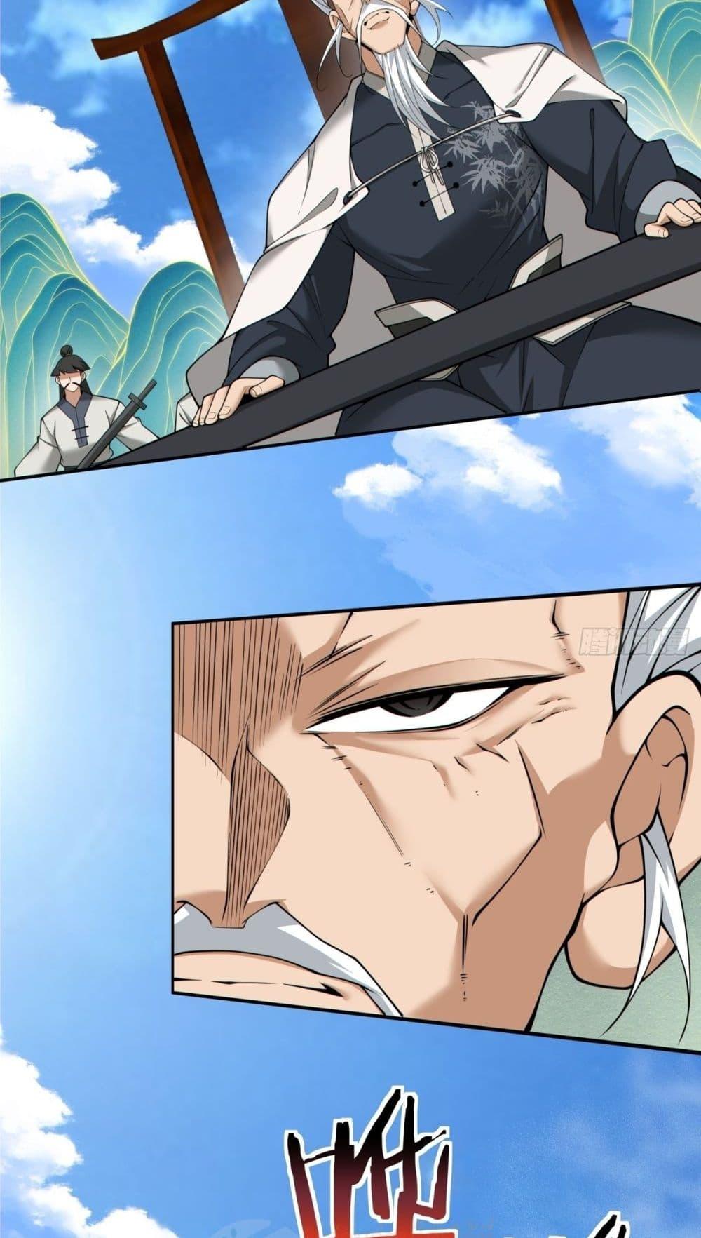 Manga-lc-com อ่านมังงะ อ่านการ์ตูน ออนไลน์ ฟรี MyDisciplesAr ตอนที่ 1 2 3 4 5 6 7 8 9 10 11 12 13 14 ฟรี ไม่มีโฆษณา Manga-lc - อ่าน มังงะ อ่าน การ์ตูน ออนไลน์ อ่านมังงะ ฟรี