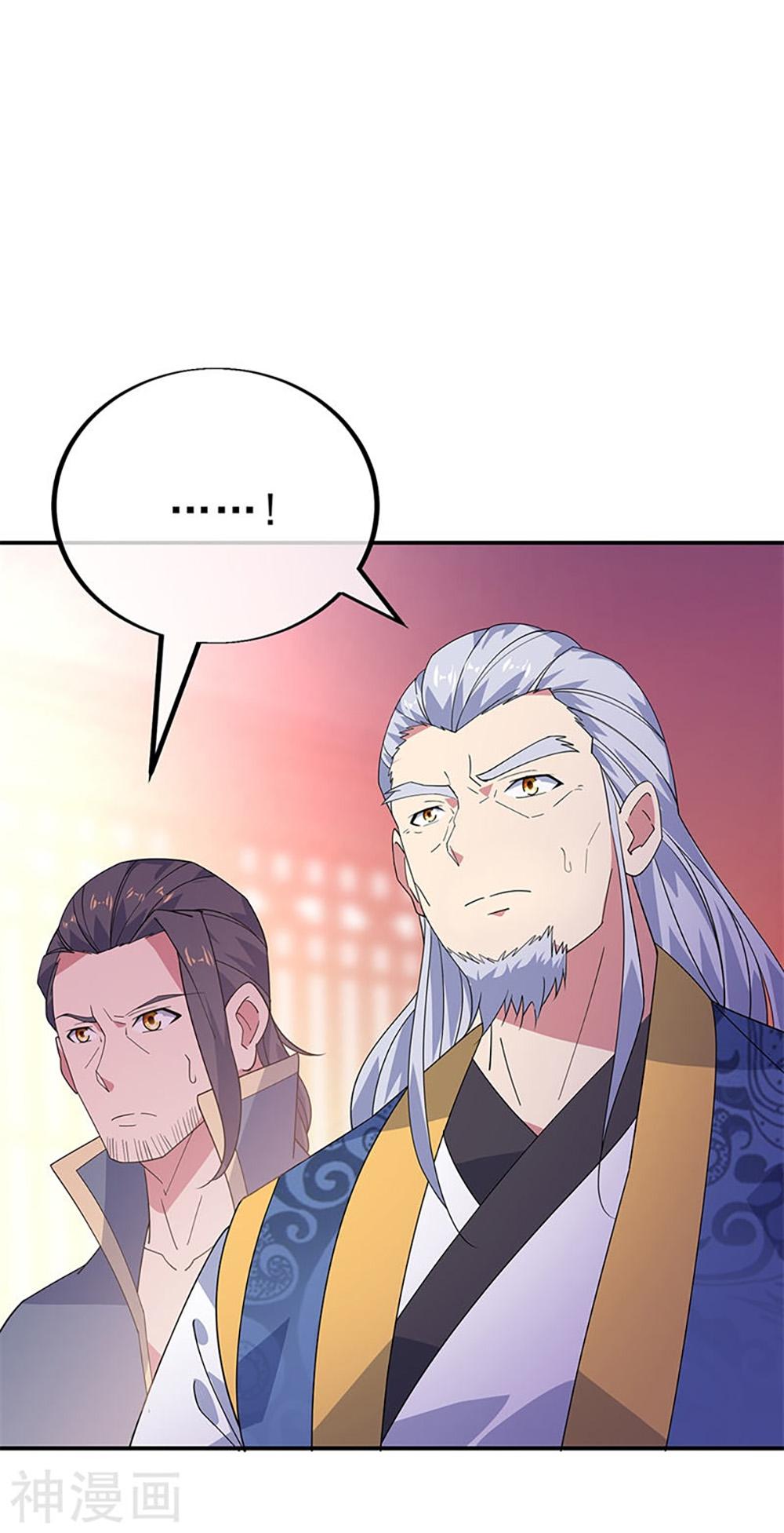 Manga-lc-com อ่านมังงะ อ่านการ์ตูน ออนไลน์ ฟรี Peerless Battle Spirit (Tian Cang Zi Dongman) ตอนที่ 1 2 3 4 5 6 7 8 9 10 11 12 13 14 ฟรี ไม่มีโฆษณา Manga-lc - อ่าน มังงะ อ่าน การ์ตูน ออนไลน์ อ่านมังงะ ฟรี