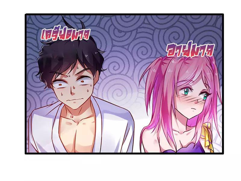 Manga-lc-com อ่านมังงะ อ่านการ์ตูน ออนไลน์ ฟรี Money Burn System – สุดยอดระบบผลาญเงิน ตอนที่ 1 2 3 4 5 6 7 8 9 10 11 12 13 14 ฟรี ไม่มีโฆษณา Manga-lc - อ่าน มังงะ อ่าน การ์ตูน ออนไลน์ อ่านมังงะ ฟรี