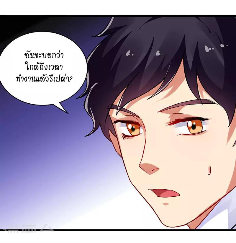Manga-lc-com อ่านมังงะ อ่านการ์ตูน ออนไลน์ ฟรี Money Burn System – สุดยอดระบบผลาญเงิน ตอนที่ 1 2 3 4 5 6 7 8 9 10 11 12 13 14 ฟรี ไม่มีโฆษณา Manga-lc - อ่าน มังงะ อ่าน การ์ตูน ออนไลน์ อ่านมังงะ ฟรี