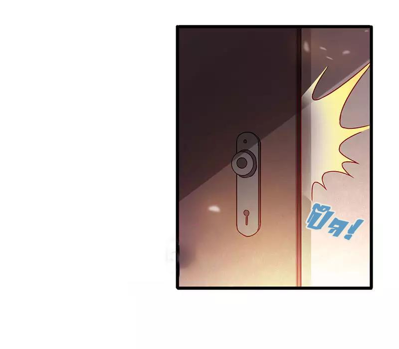 Manga-lc-com อ่านมังงะ อ่านการ์ตูน ออนไลน์ ฟรี Money Burn System – สุดยอดระบบผลาญเงิน ตอนที่ 1 2 3 4 5 6 7 8 9 10 11 12 13 14 ฟรี ไม่มีโฆษณา Manga-lc - อ่าน มังงะ อ่าน การ์ตูน ออนไลน์ อ่านมังงะ ฟรี