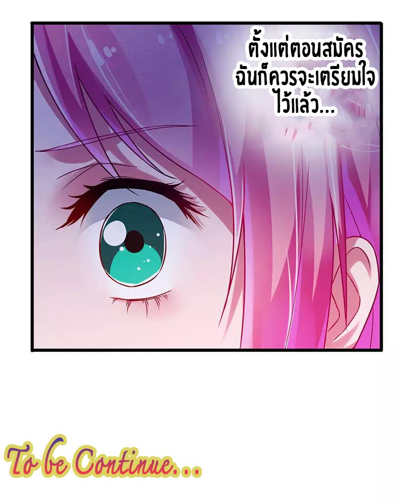 Manga-lc-com อ่านมังงะ อ่านการ์ตูน ออนไลน์ ฟรี Money Burn System – สุดยอดระบบผลาญเงิน ตอนที่ 1 2 3 4 5 6 7 8 9 10 11 12 13 14 ฟรี ไม่มีโฆษณา Manga-lc - อ่าน มังงะ อ่าน การ์ตูน ออนไลน์ อ่านมังงะ ฟรี